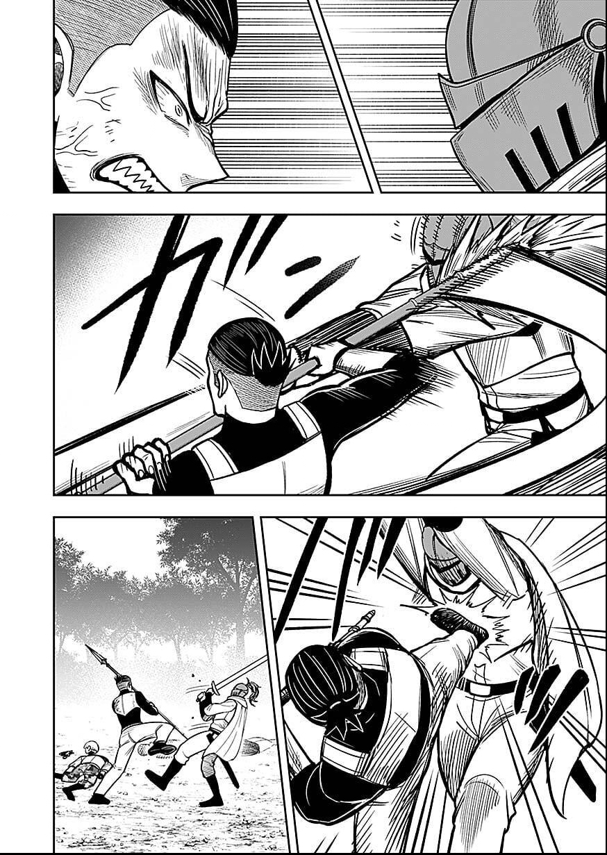 KEIKEN WO SKILL NI SURU BANNOUNA NOURYOUKU WO TE NI IRETE, SAIKYOU NO TANSAKUSHA NI NARIMASHITA - JK TO ISSHO NI DUNGEON TANSAKU DE NARIAGARU Chap 8 - Pic 26