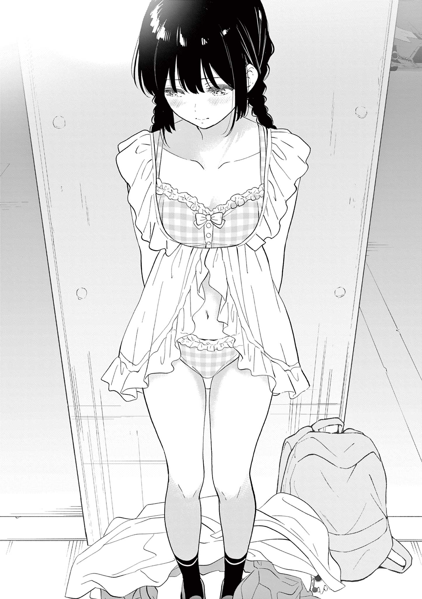 AISHITERU GAME WO OWARASETAI Chap 66 - Pic 7