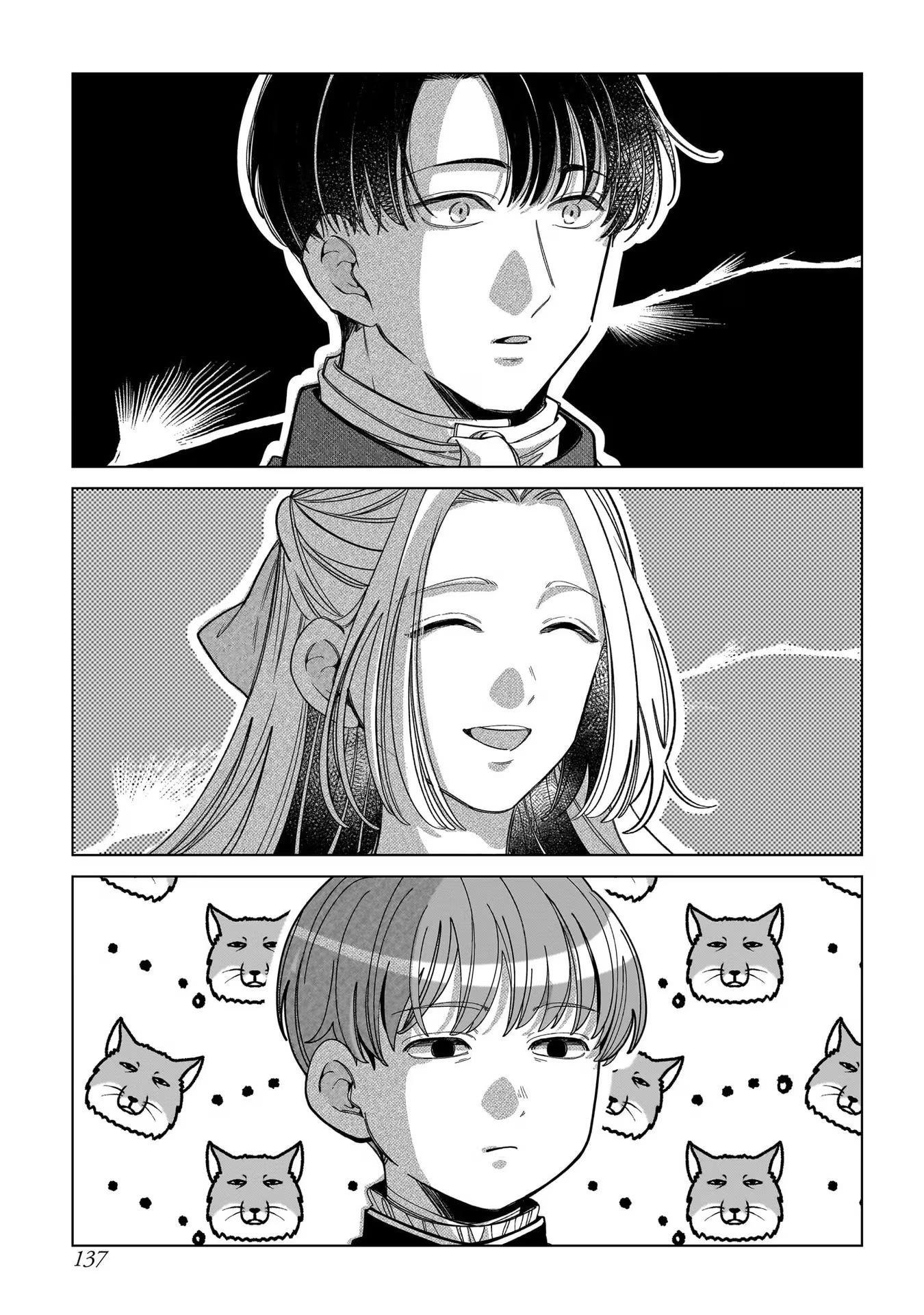 KONYAKUSHA-SAMA SASHIAGEMASU: HEROINE TOUJOU MADE MACHIMASEN Chap 8 - Pic 25