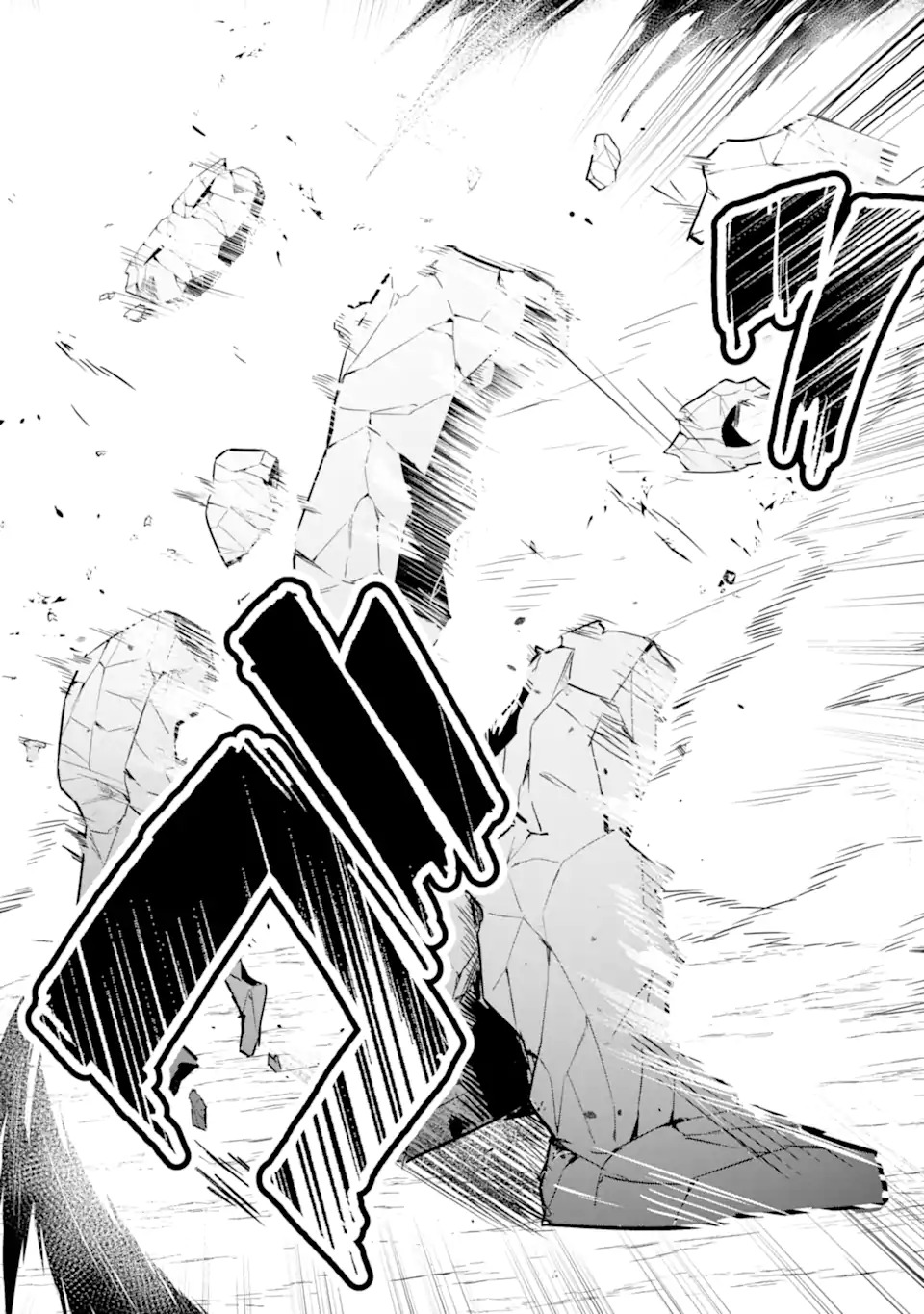 SHOKEI FLAG NO AKUYAKU KIZOKU NI TENSEI SHITA GA, SHINITAKU NAI NODE YAMIMAHOU WO KIWAMETE HEROINE TACHI WO SUKUIMASU Chapter 1.2 page 28 - nihonkuni.com