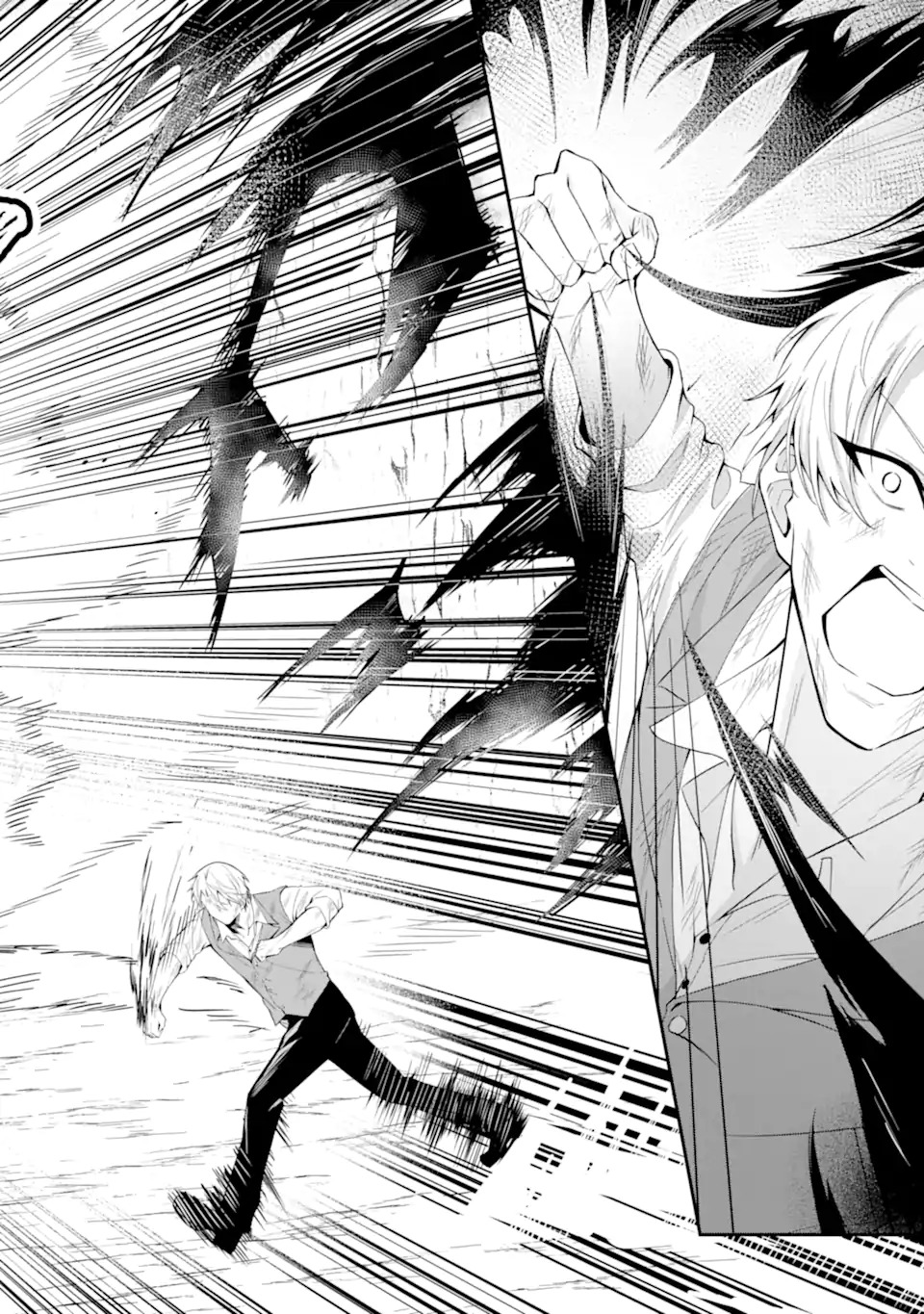 SHOKEI FLAG NO AKUYAKU KIZOKU NI TENSEI SHITA GA, SHINITAKU NAI NODE YAMIMAHOU WO KIWAMETE HEROINE TACHI WO SUKUIMASU Chapter 1.2 page 27 - nihonkuni.com