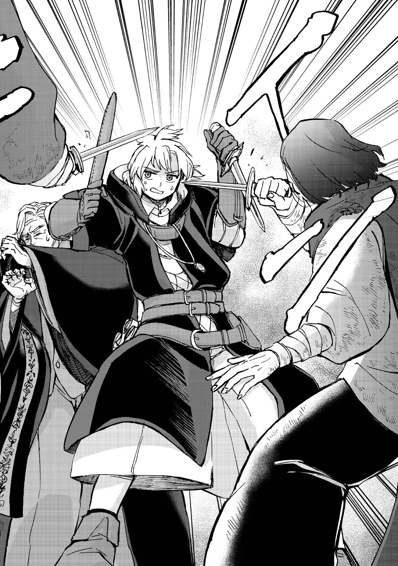 BOUKENSHA AL: AITSU NO MAHOU WA OKASHII Chapter 15 page 20 - nihonkuni.com