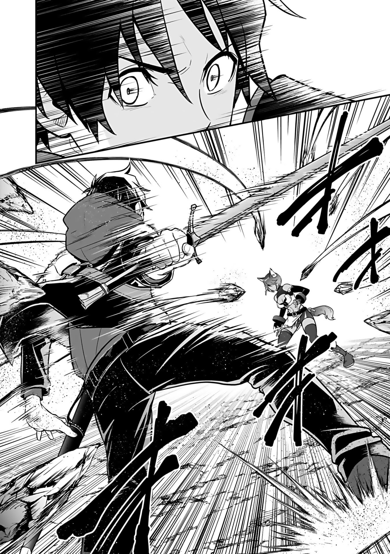 ISEKAI CLASS SHOUKAN SARETARA R1○ NO SKILL WO KAKUTOKU SHITA NO DE,○RITAI HOUDAI SASETEMORAIMASU! Chap 12 - Pic 18