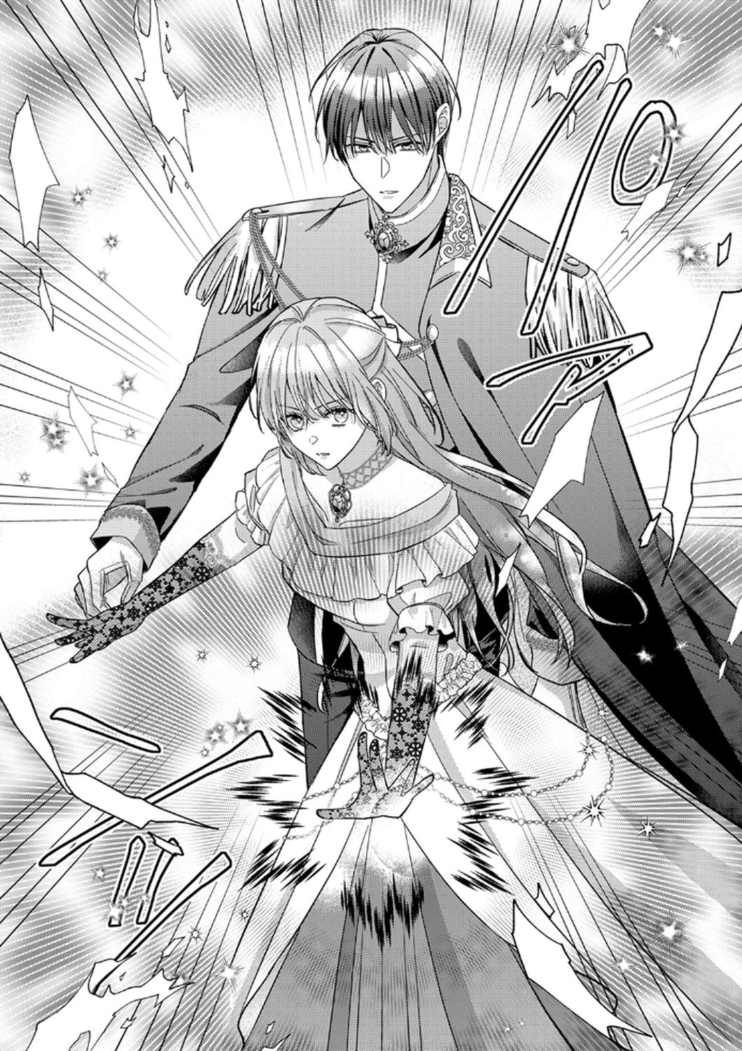 KONSE DE WA, HITORI DE IKIYOU TO OMOIMASU. SONO HAZU GA... Chapter 12 - Page 17