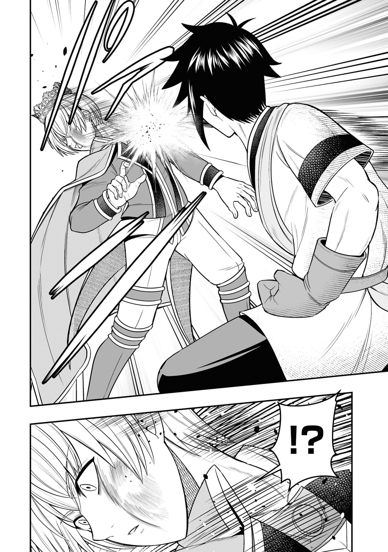 TENSEI TANTOU MEGAMI GA 100-NIN ITANODE CHEAT SKILL 100-KO MORAETA Chap 26 - Pic 14
