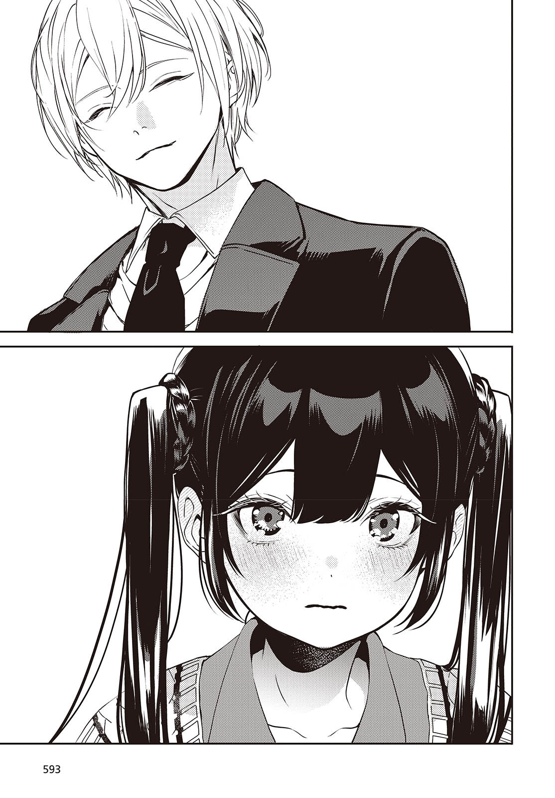 Read AND LIE WITH HEROES. Chapter 13 [High Quality / Full] - Page 9 - nicomanga.net