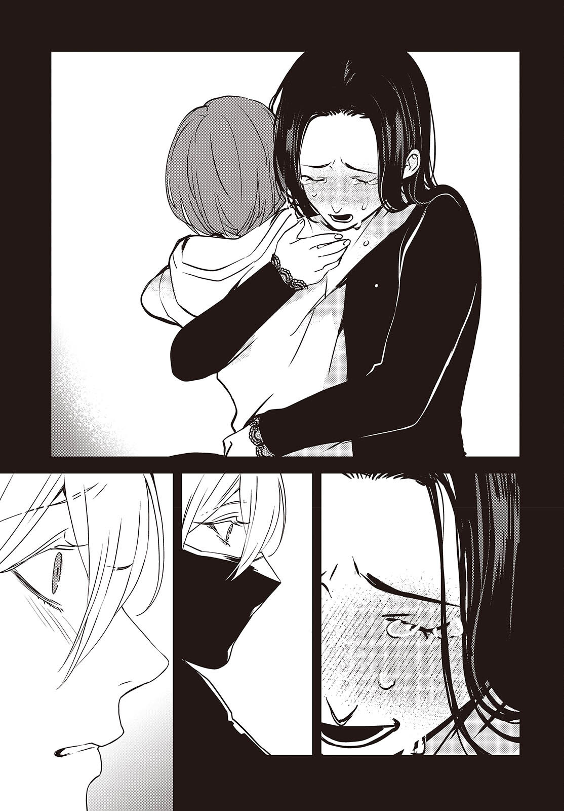 Read AND LIE WITH HEROES. Chapter 13 [High Quality / Full] - Page 23 - nicomanga.net