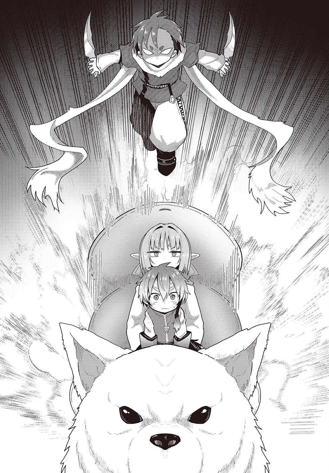 TENSEI SHITE ARAYURU MONO NI SUKARENAGARA ISEKAI DE SUKI NA KOTO WO SHITE IKITEIKU Chapter 36 page 7 - nihonkuni.com