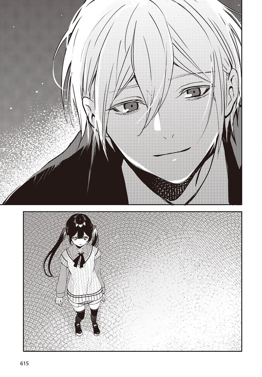 Read AND LIE WITH HEROES. Chapter 13 [High Quality / Full] - Page 31 - nicomanga.net