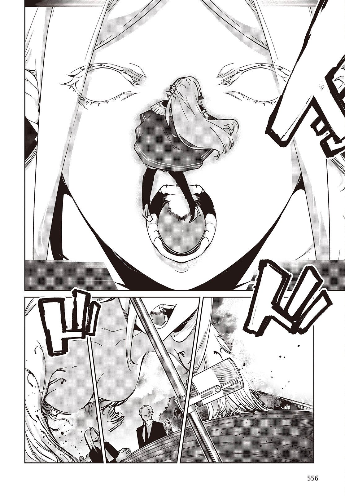 OROKA NA TENSHI WA AKUMA TO ODORU - RAW Chapter 109 page 16 - nihonkuni.com