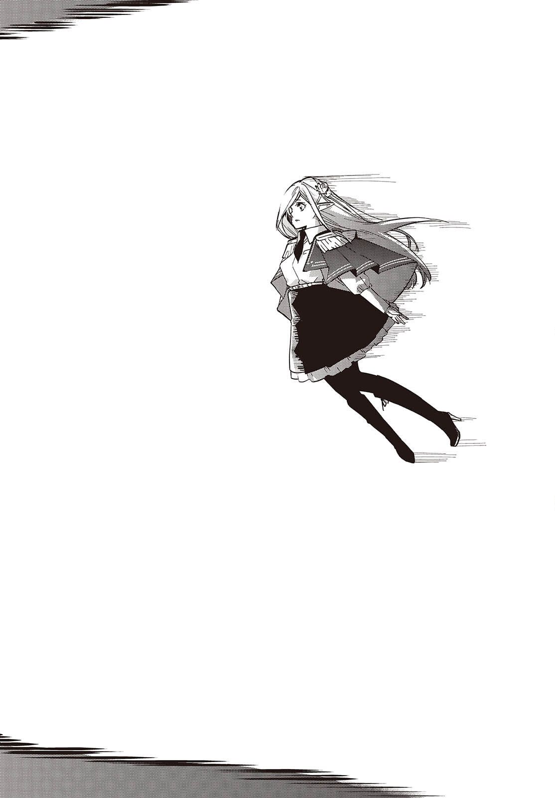 OROKA NA TENSHI WA AKUMA TO ODORU - RAW Chapter 109 page 18 - nihonkuni.com