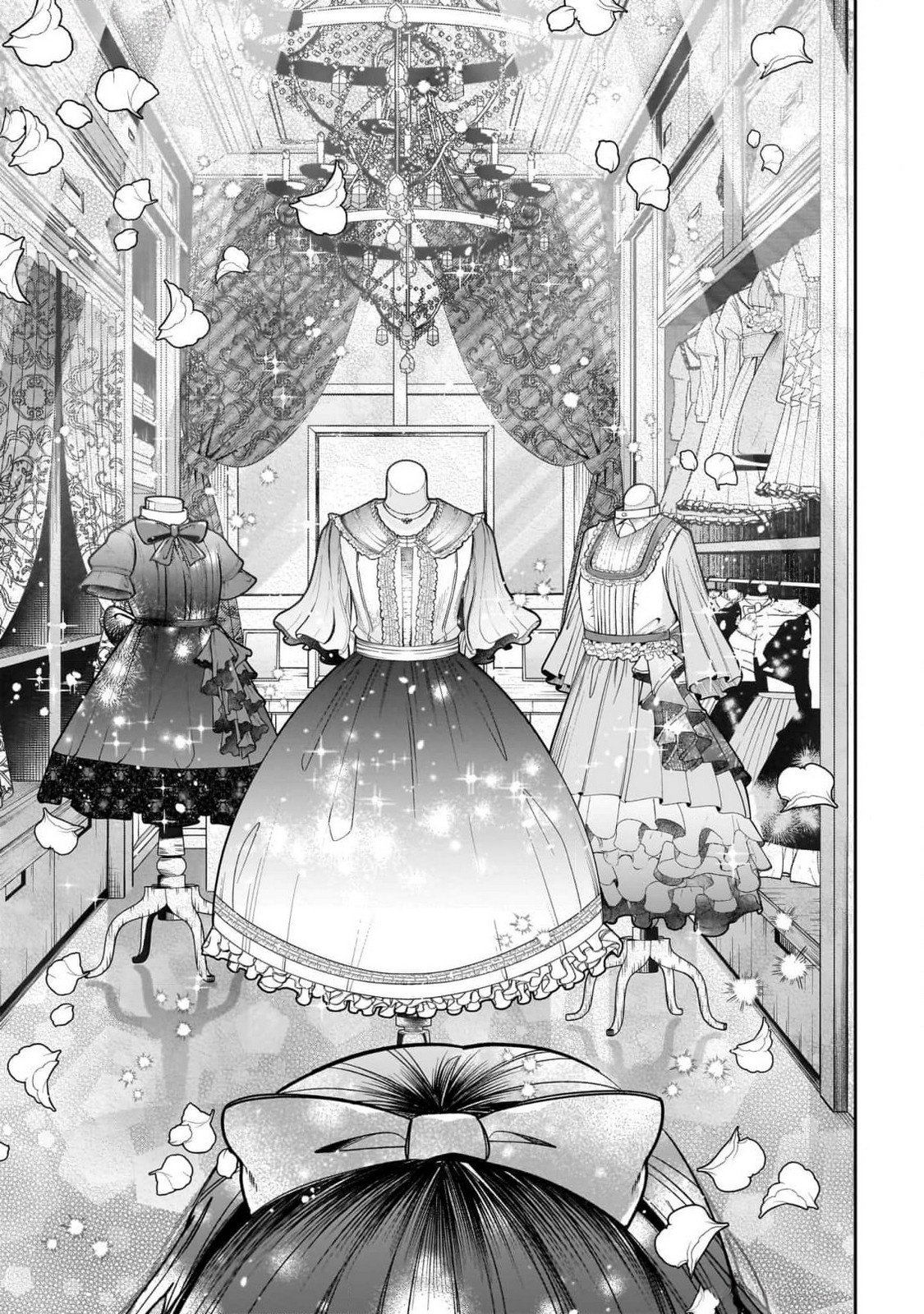 KONYAKUSHA-SAMA SASHIAGEMASU: HEROINE TOUJOU MADE MACHIMASEN Chap 9 - Pic 35