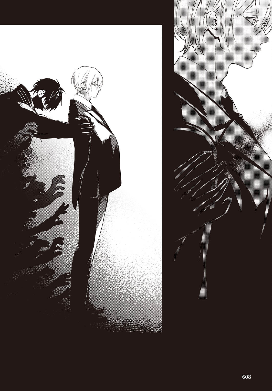 Read AND LIE WITH HEROES. Chapter 13 [High Quality / Full] - Page 24 - nicomanga.net