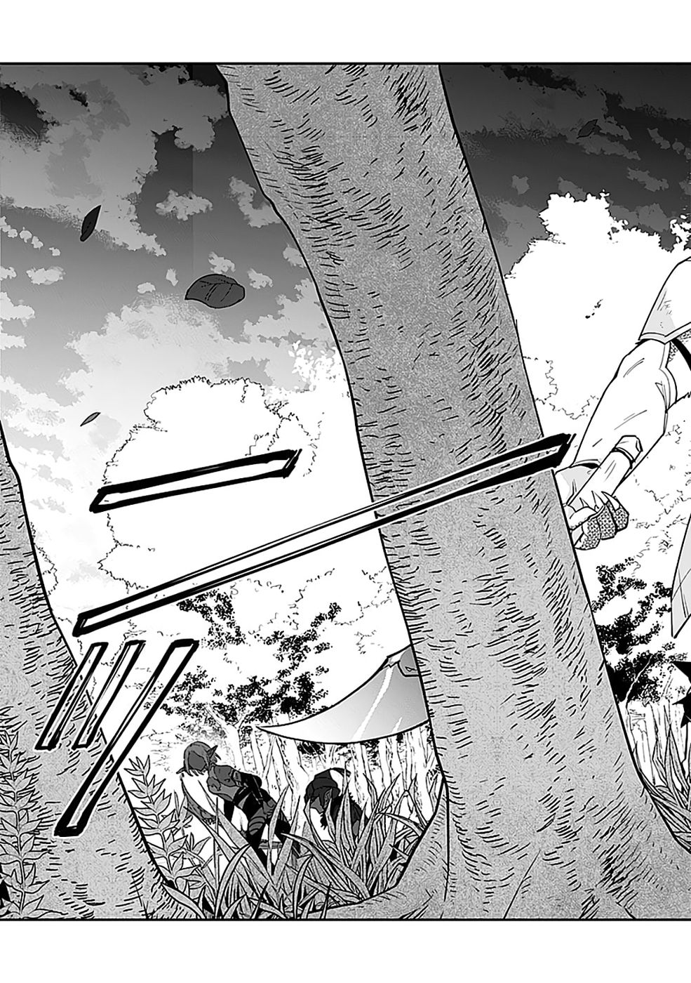 DUNGEON BATTLE ROYAL (MANGA) - RAW Chapter 45 - Page 15