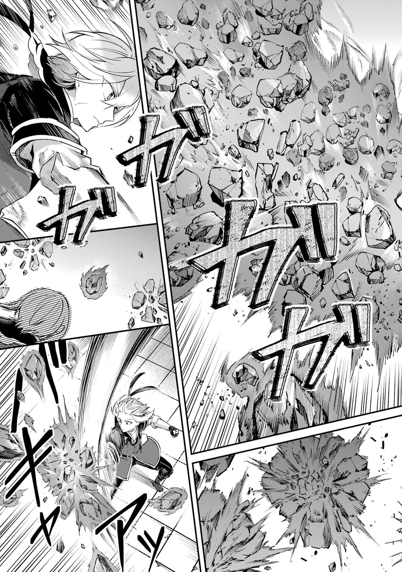 Read TENSEI YUUSHA NO KIMAMA TABI Chapter 27 [High Quality / Full] - Page 25 - nicomanga.net