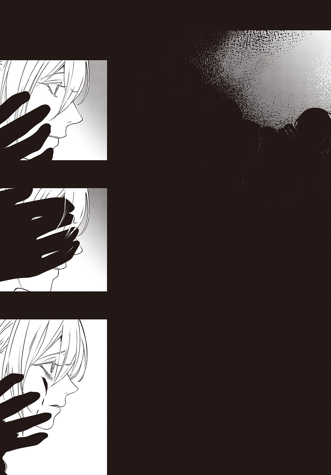 Read AND LIE WITH HEROES. Chapter 13 [High Quality / Full] - Page 25 - nicomanga.net