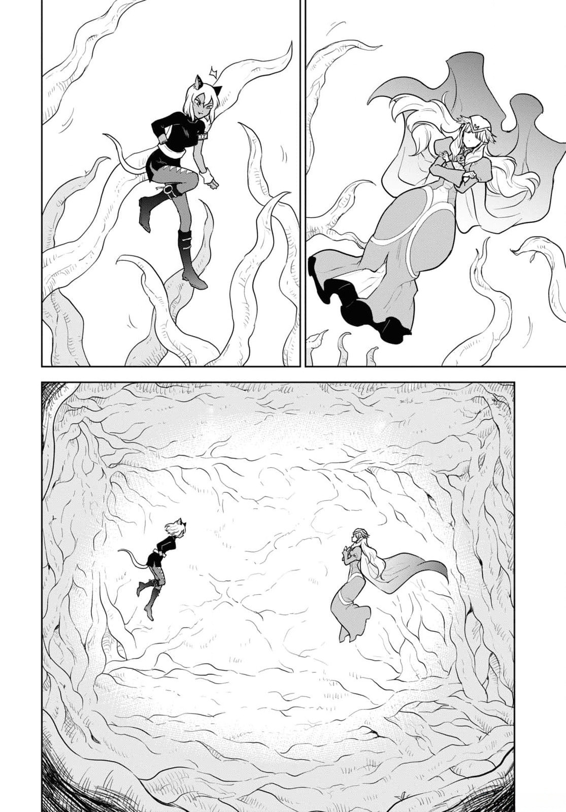 CHEAT SKILL SHISHA SOSEI GA KAKUSEI SHITE INISHIENO MAOUGUN WO FUKKATSU SASETE SHIMAIMASHITA ~DARE MO SHINASENAI SAIKYOU HIIRO~ Chap 43 - Pic 14