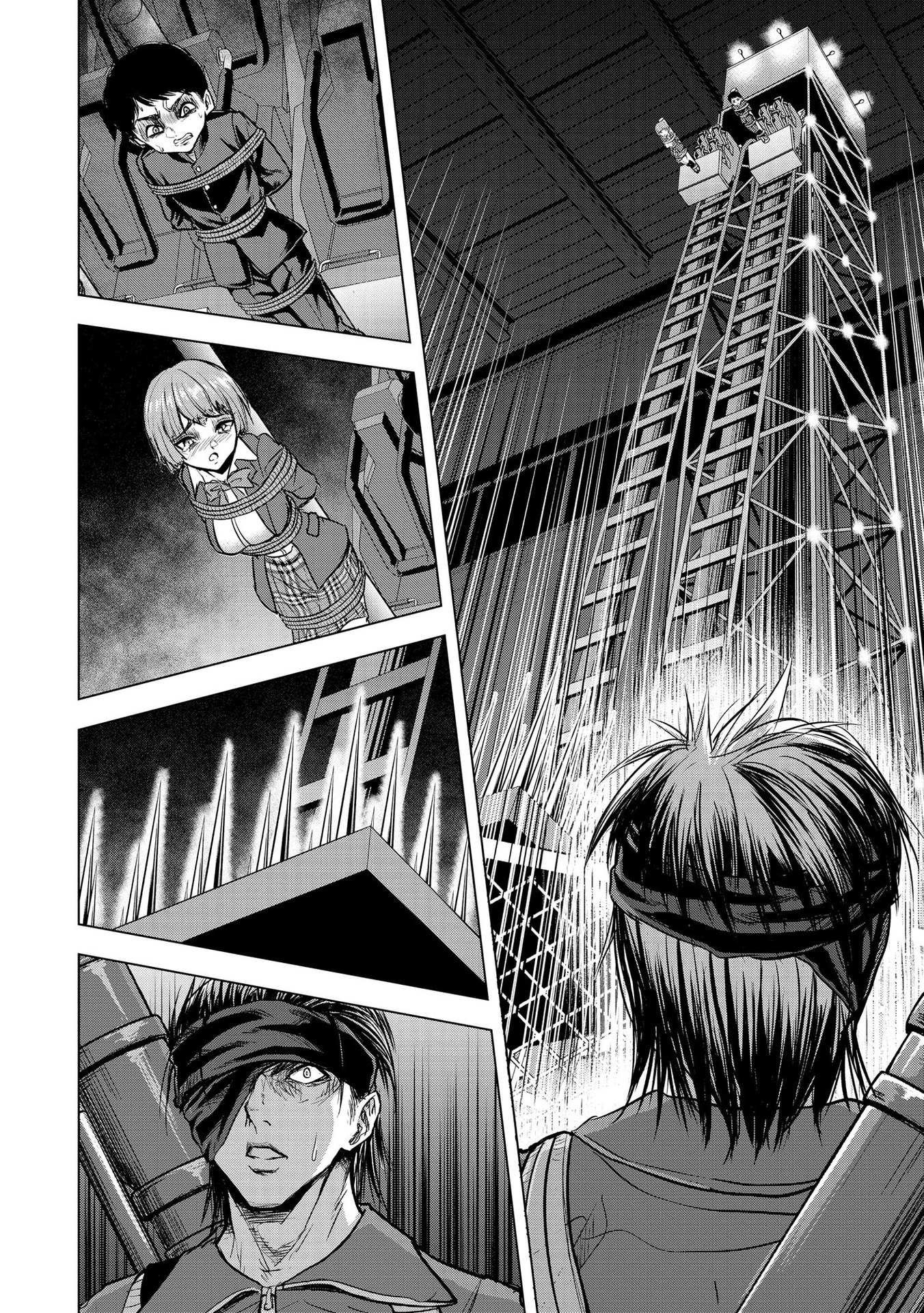 SATSUJIN PIERROT NO SHITSUMON Chapter 11 - Page 12