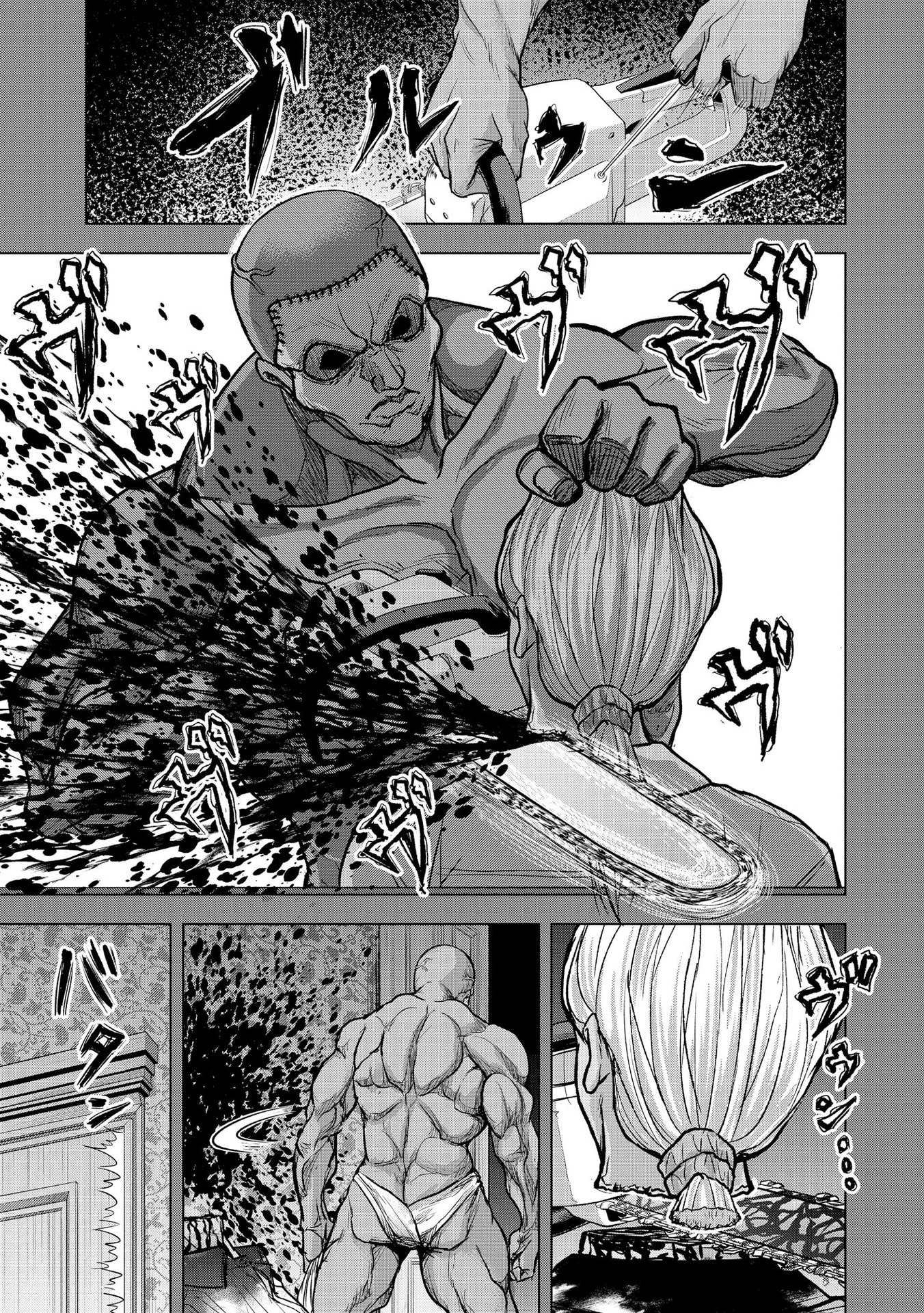 SATSUJIN PIERROT NO SHITSUMON Chapter 10 - Page 21