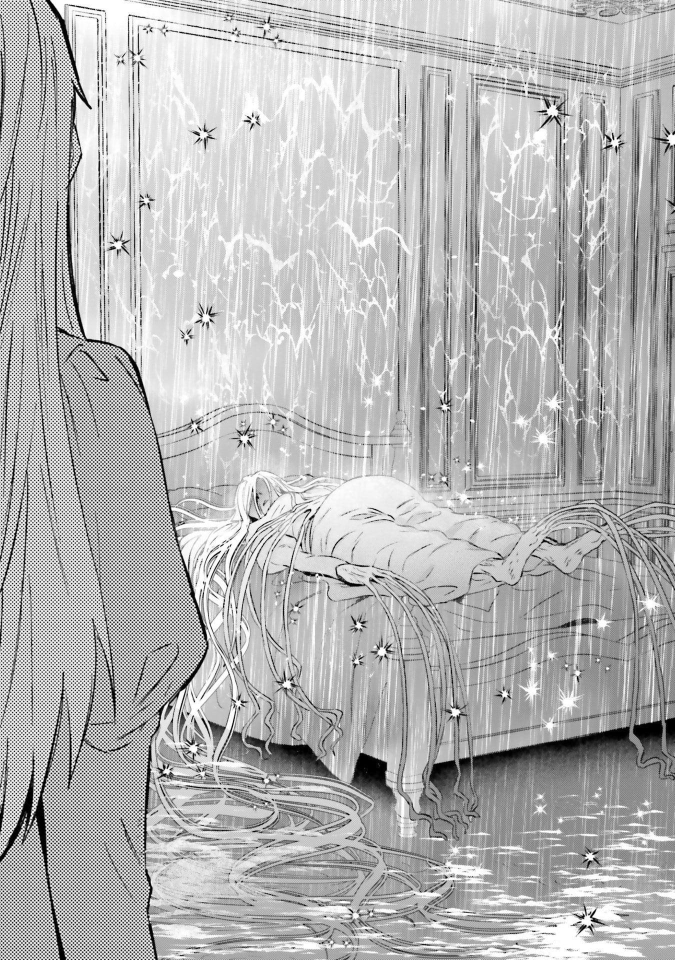 SHABA NO "FUTSUU" WA MUZUKASHII Chapter 65 page 15 - nihonkuni.com