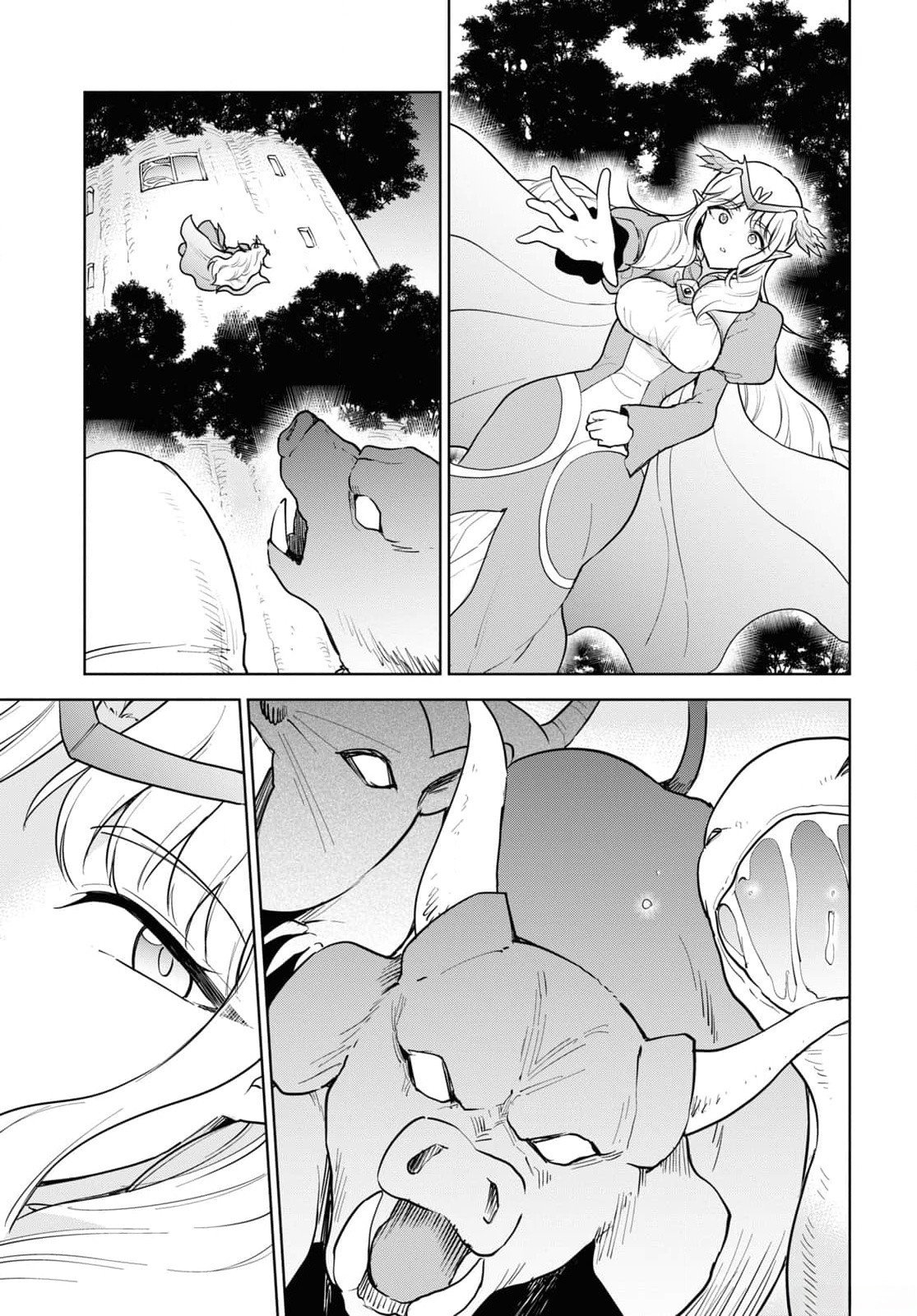 CHEAT SKILL SHISHA SOSEI GA KAKUSEI SHITE INISHIENO MAOUGUN WO FUKKATSU SASETE SHIMAIMASHITA ~DARE MO SHINASENAI SAIKYOU HIIRO~ Chap 43 - Pic 11