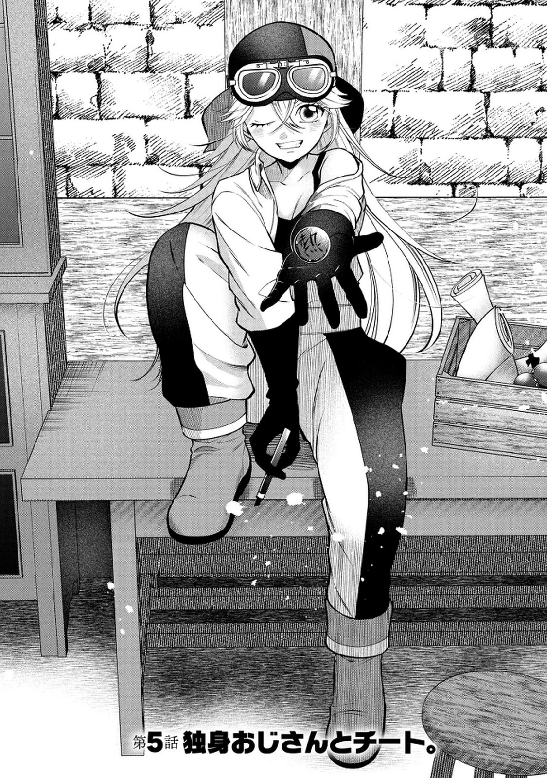DOKUSHIN OJISAN NO ISEKAI LIFE: KEKKON SHIMASEN, FREE NA DOKUSHIN KOSO SAIKOU DESU Chap 5 - Pic 1
