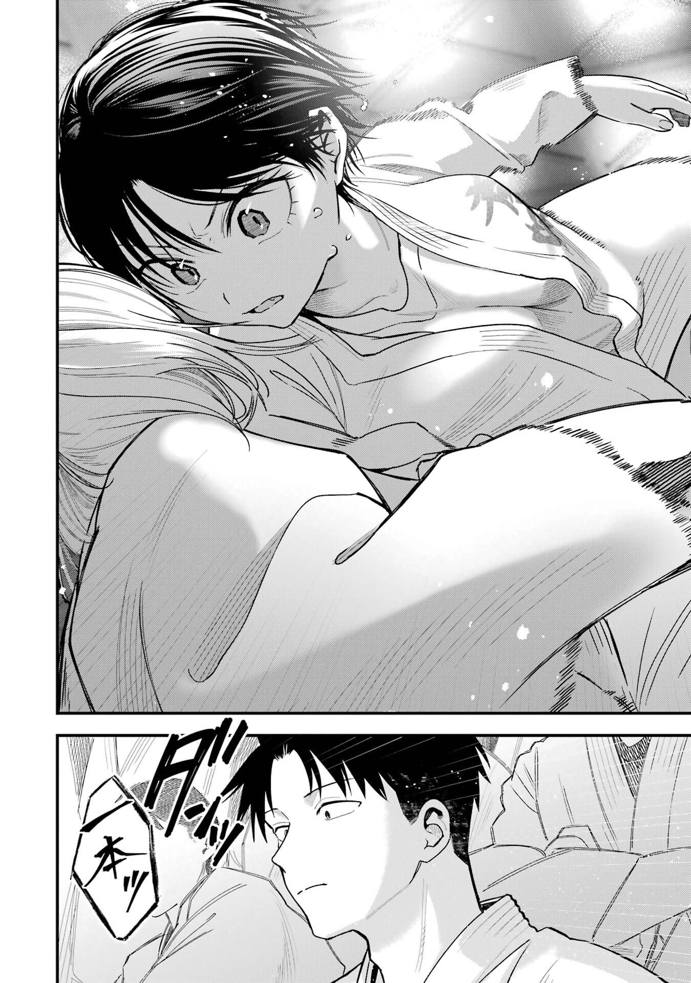BOYISH KANOJO GA KAWAI-SUGIRU Chap 28 - Pic 4