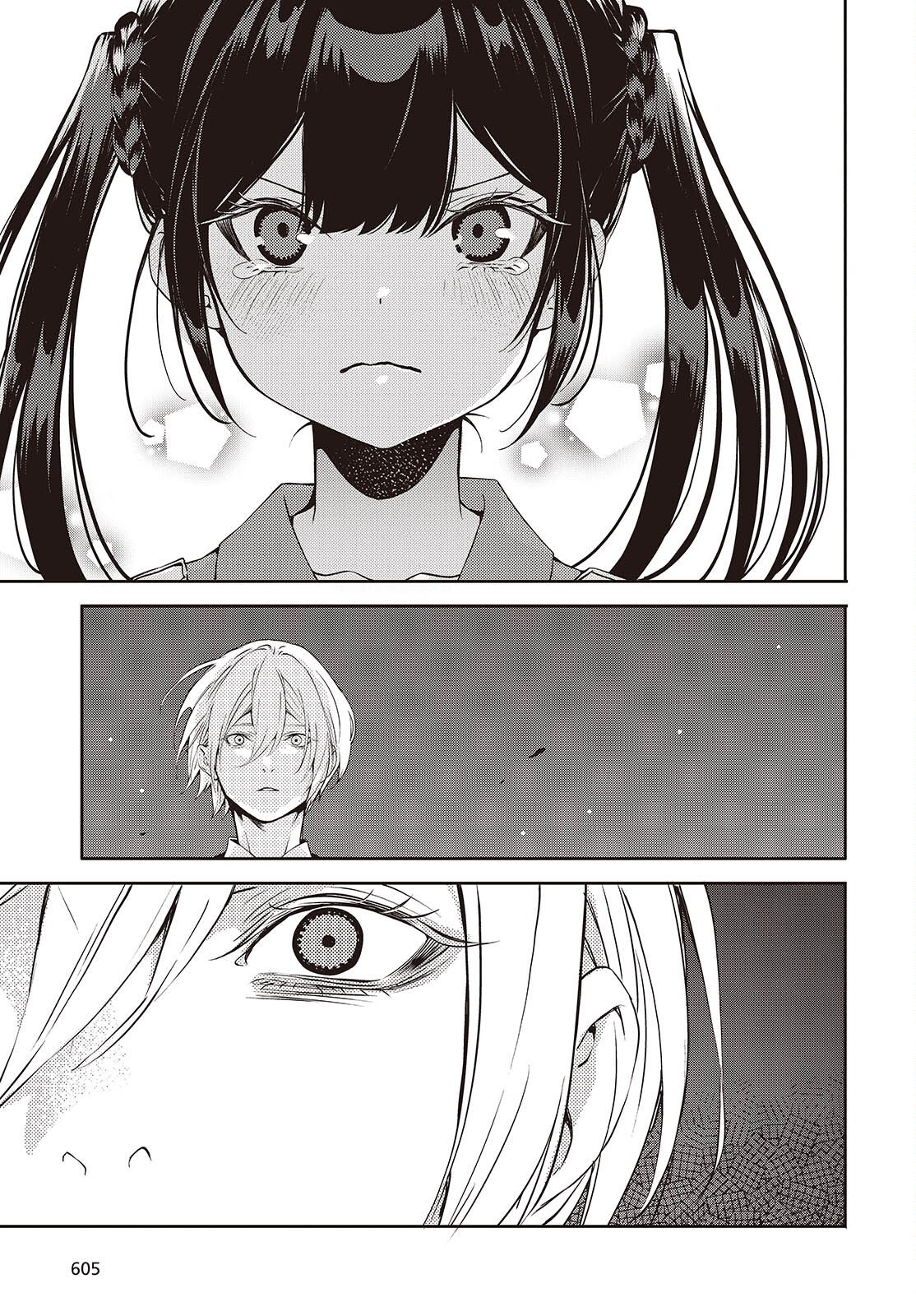 Read AND LIE WITH HEROES. Chapter 13 [High Quality / Full] - Page 21 - nicomanga.net