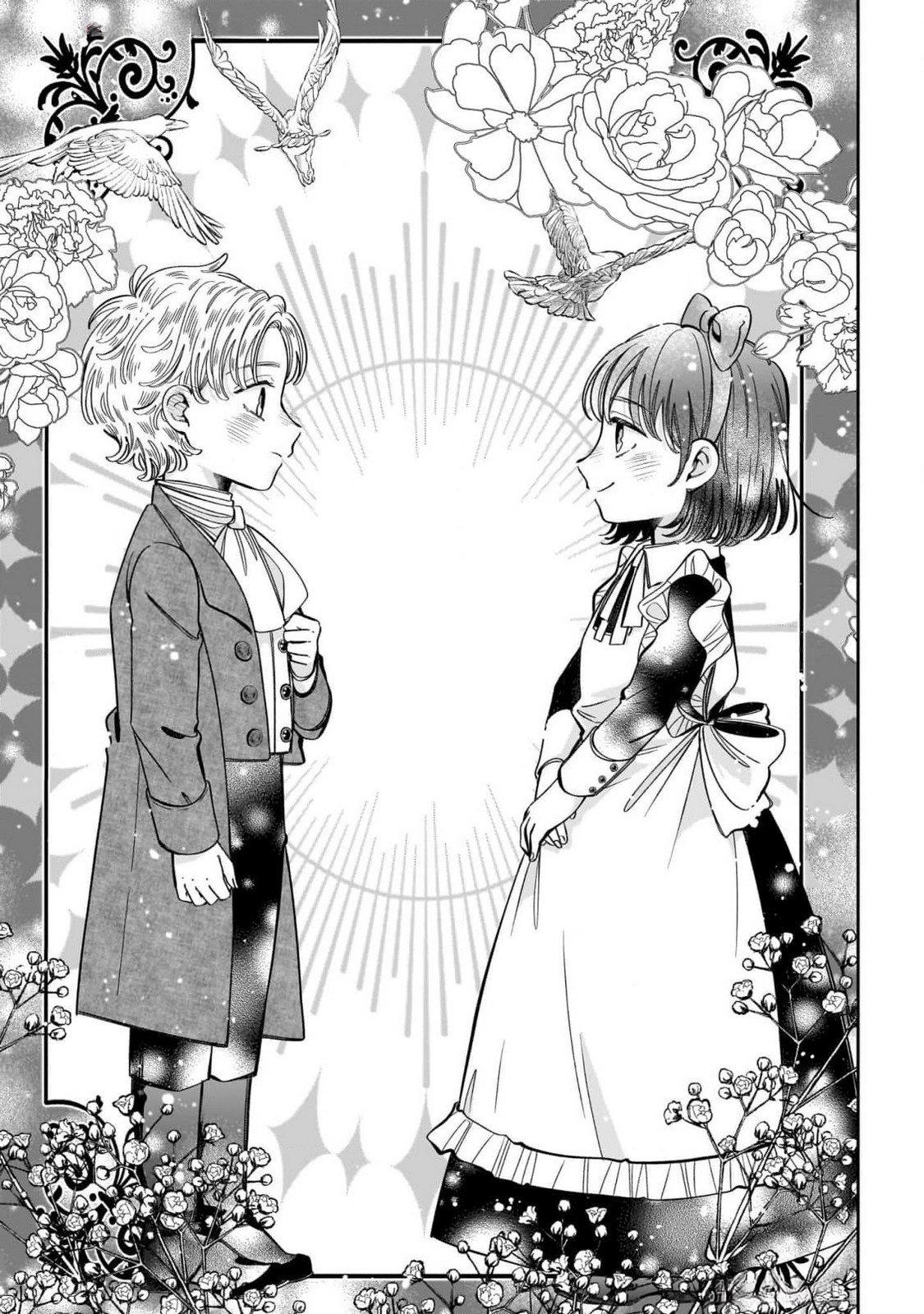 KONYAKUSHA-SAMA SASHIAGEMASU: HEROINE TOUJOU MADE MACHIMASEN Chap 11 - Pic 7