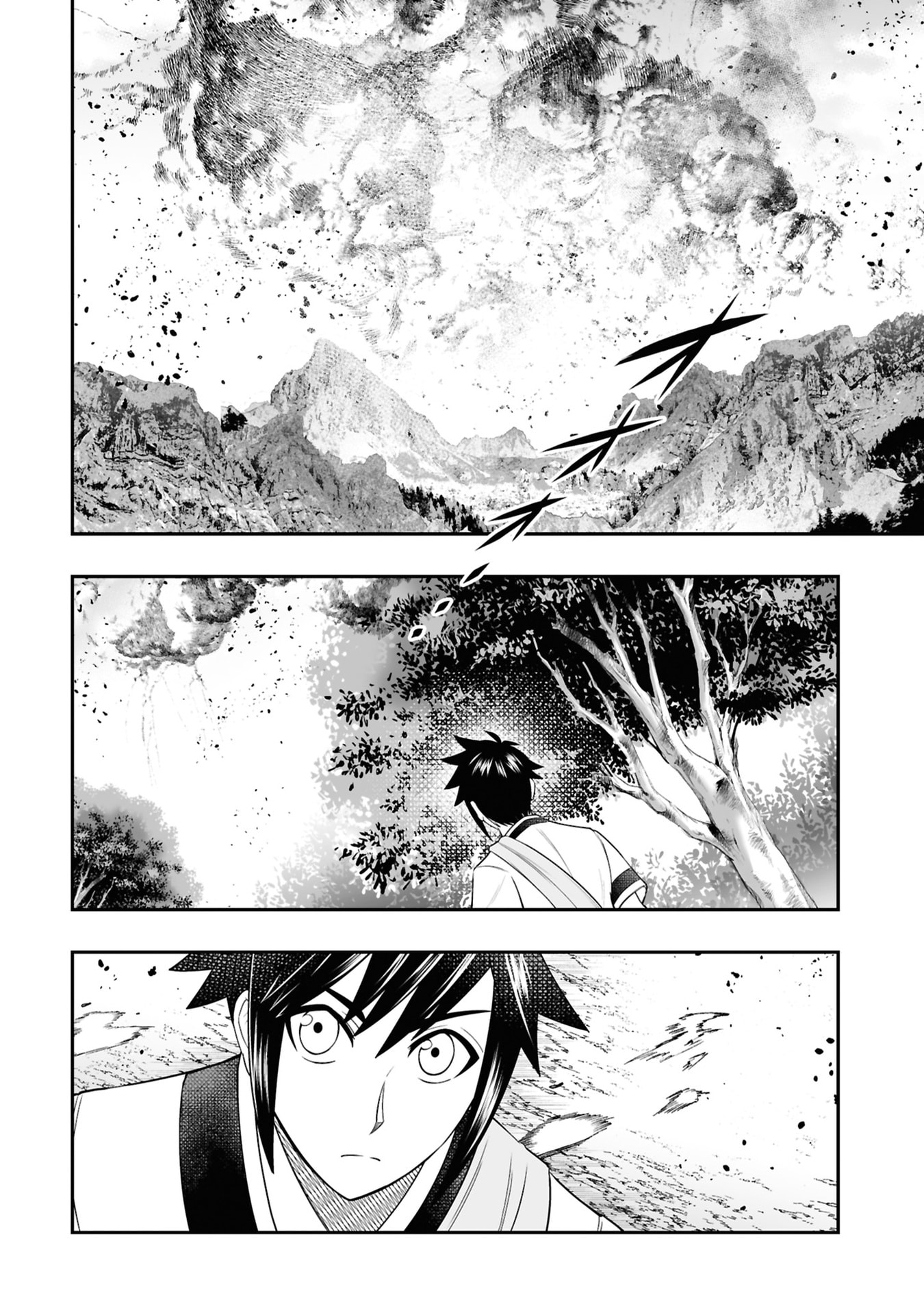 TENSEI TANTOU MEGAMI GA 100-NIN ITANODE CHEAT SKILL 100-KO MORAETA Chap 27 - Pic 14
