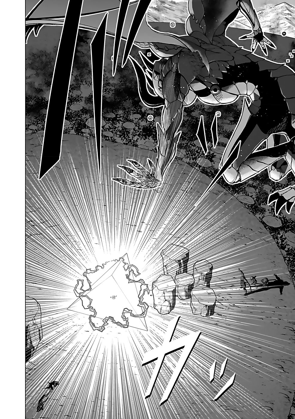 (DOKUSATSUSARETA) SEKAI MUSOU NO DOKU MAHOUTSUKAI Chapter 16 page 6 - nihonkuni.com