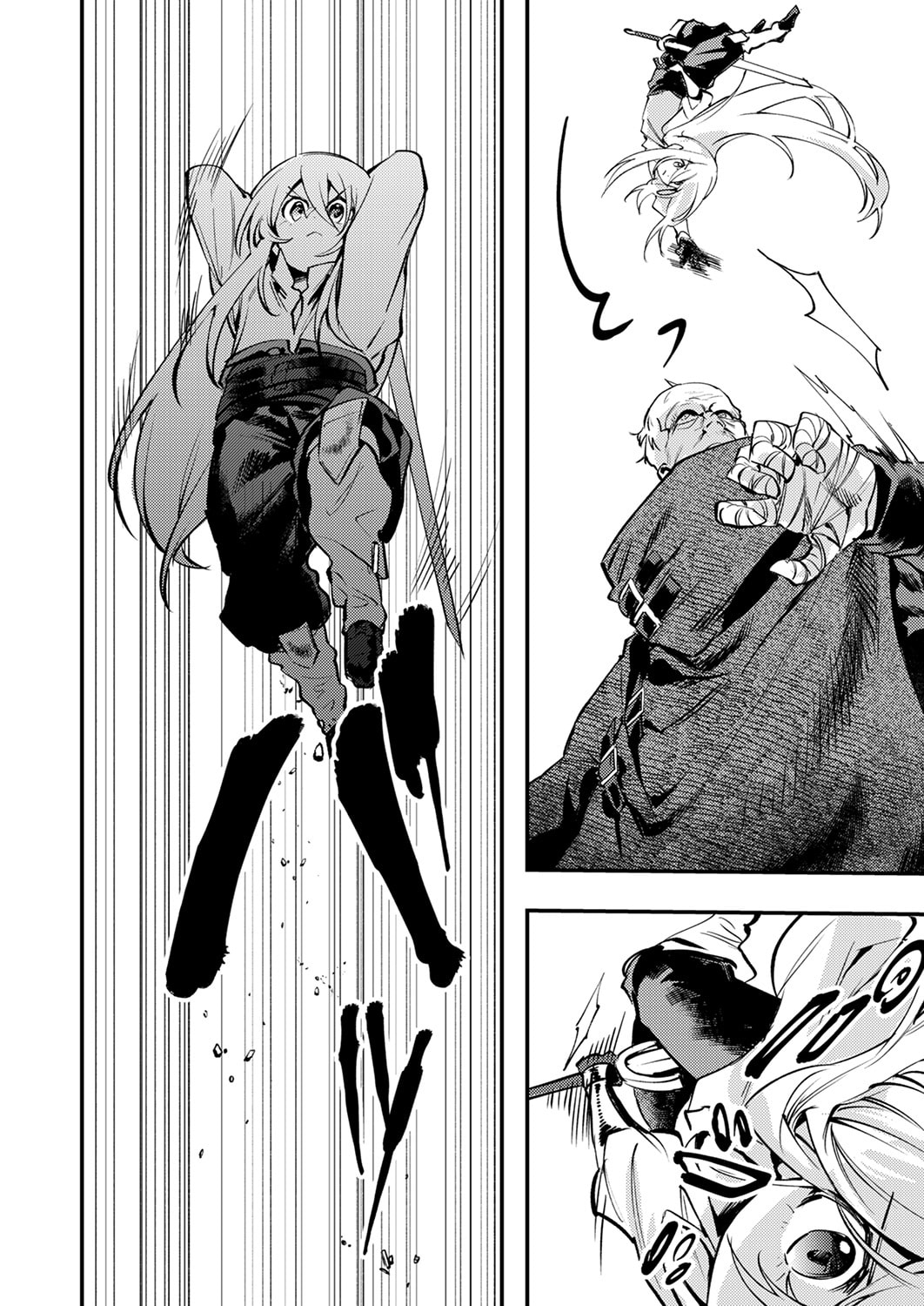 SHURA YOUJO NO EIYUUTAN: HANPASHA TO IWA RETA YOUHEI, YOUJO NI TENSEI SHITE NARIAGARU Chapter 14 page 8 - nihonkuni.com