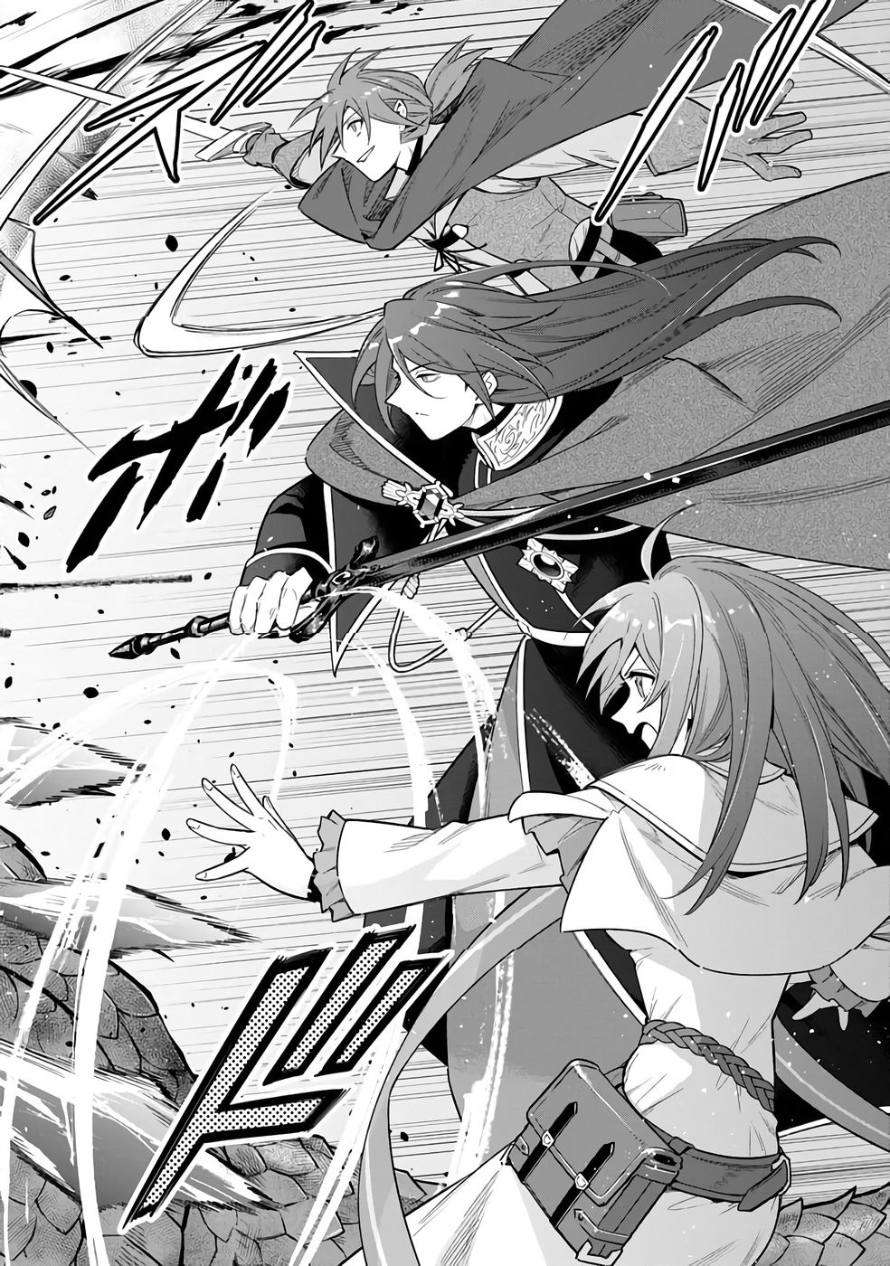 KYUUTEI MADOUSHI MINARAI WO YAMETE, MAHOU ITEM SHOKUNIN NI NARIMASU Chap 24 - Pic 14