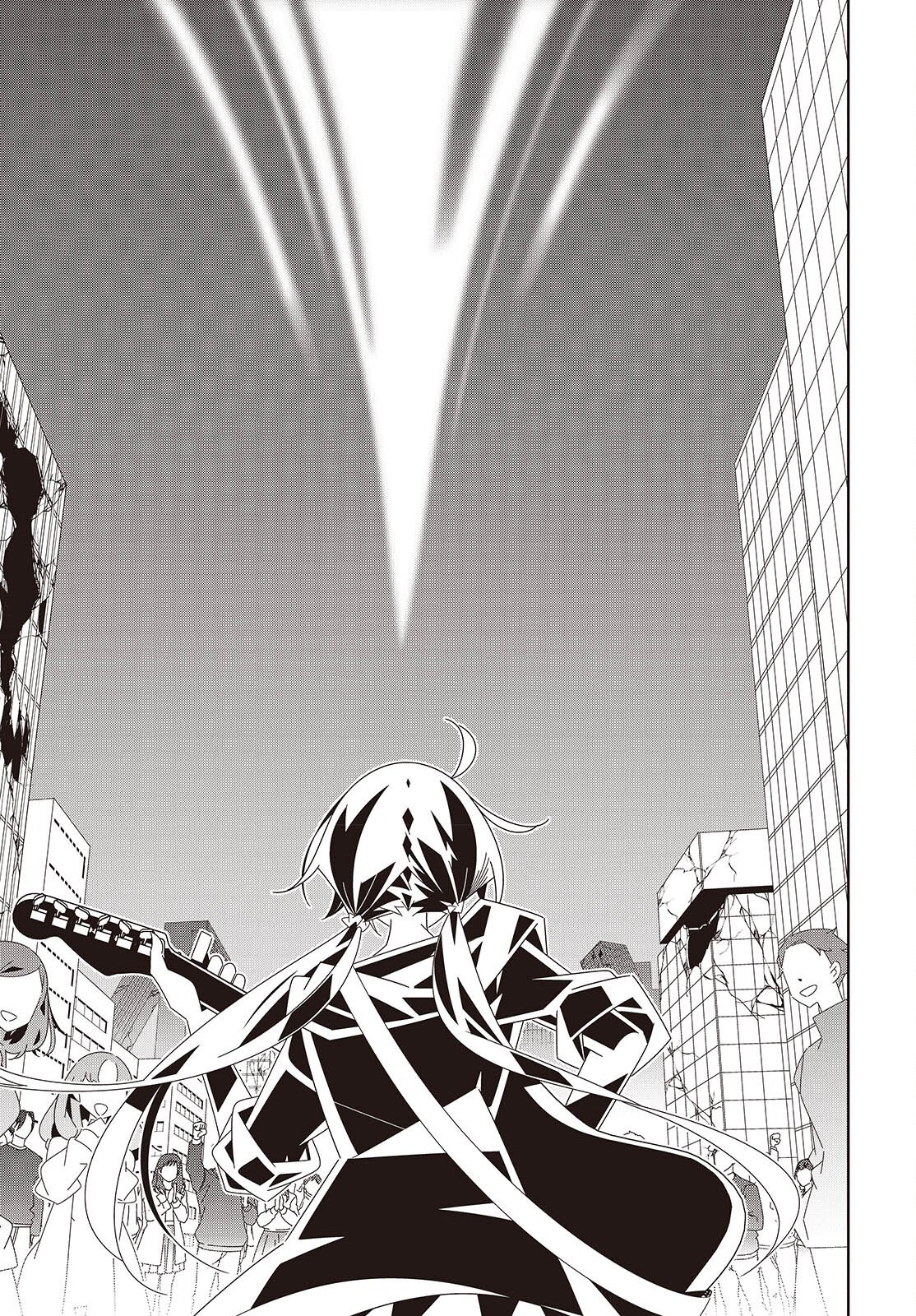 Read SUISEI, ROCK YOU Chapter 2 [High Quality / Full] - Page 43 - nicomanga.com