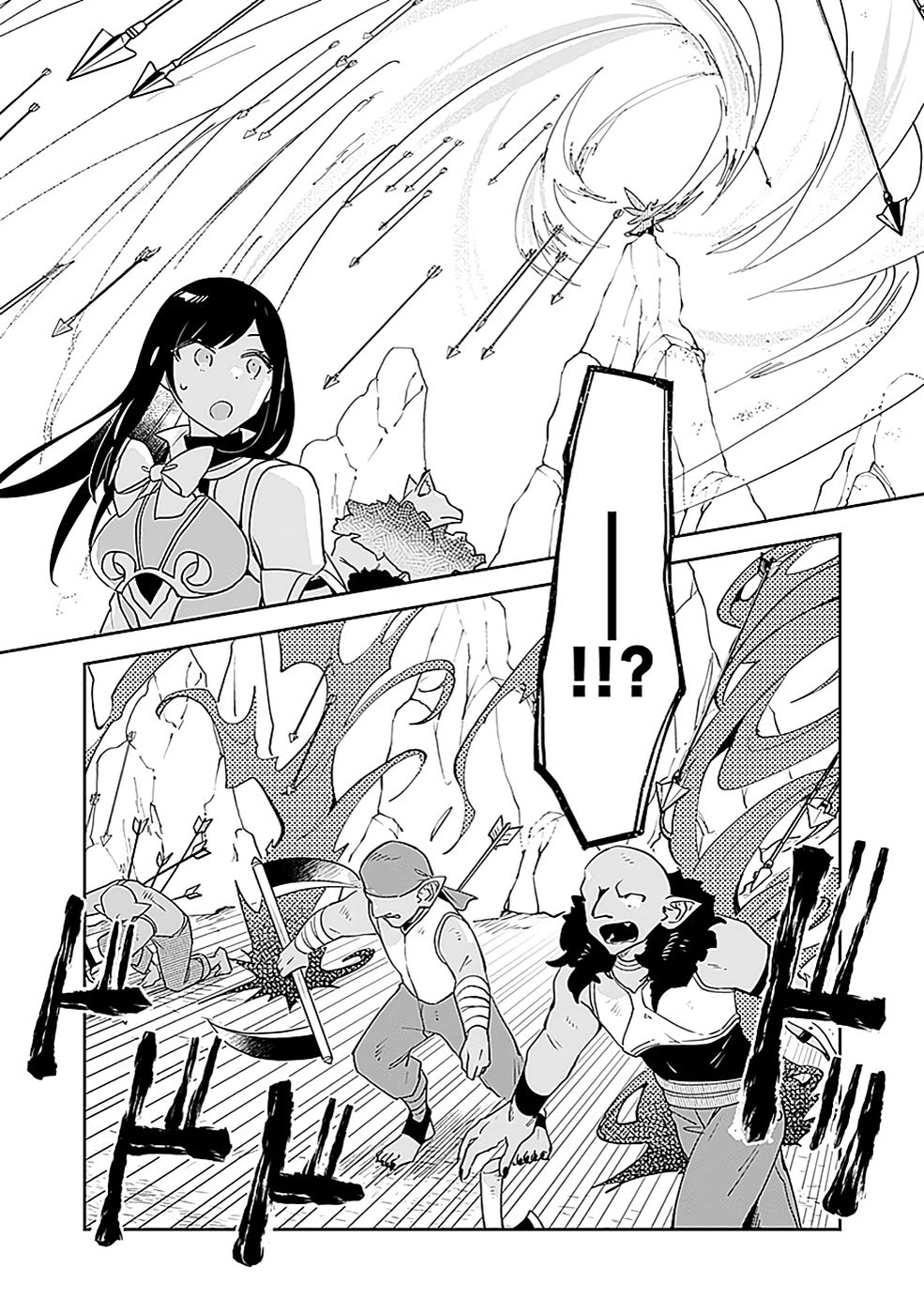 DUNGEON BATTLE ROYAL (MANGA) - RAW Chapter 41 - Page 23