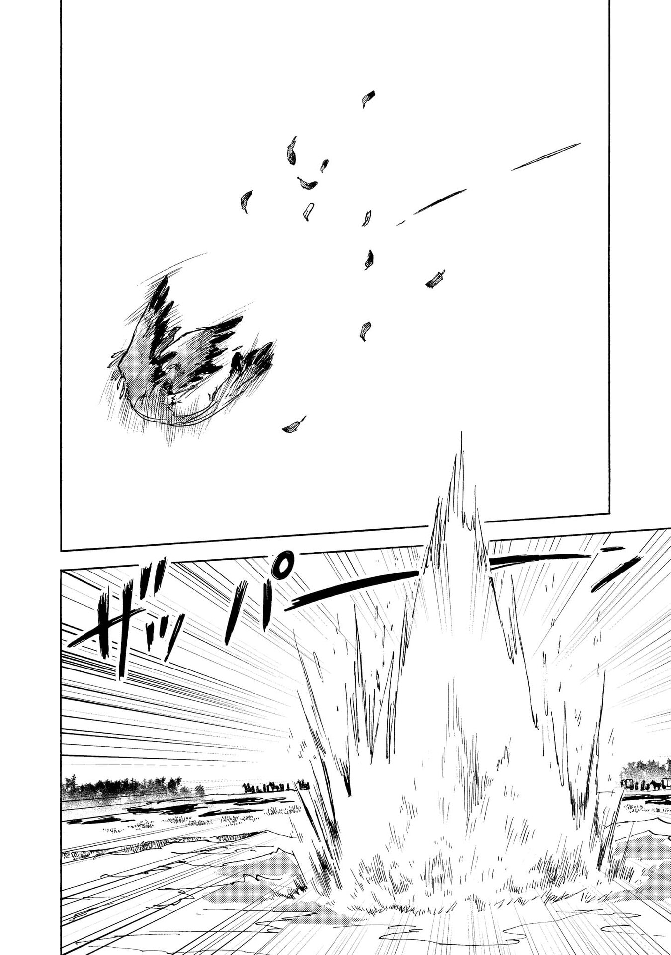 BOUKENSHA AL: AITSU NO MAHOU WA OKASHII Chapter 13 page 18 - nihonkuni.com