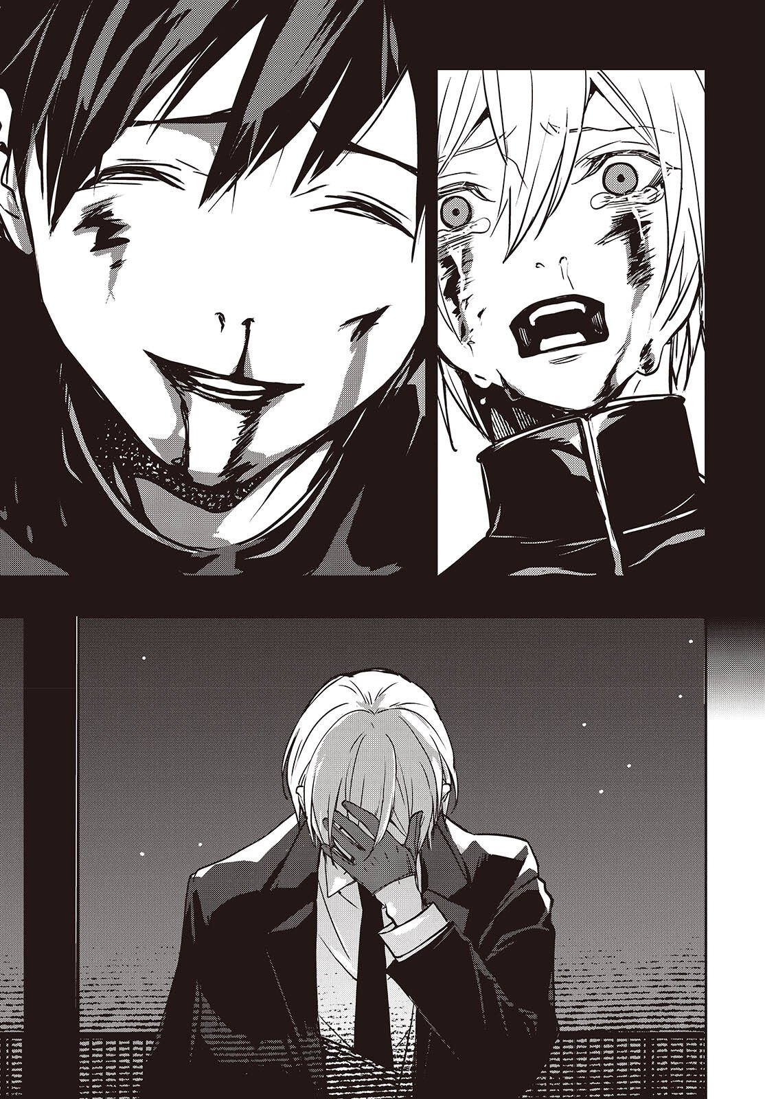 Read AND LIE WITH HEROES. Chapter 13 [High Quality / Full] - Page 27 - nicomanga.net