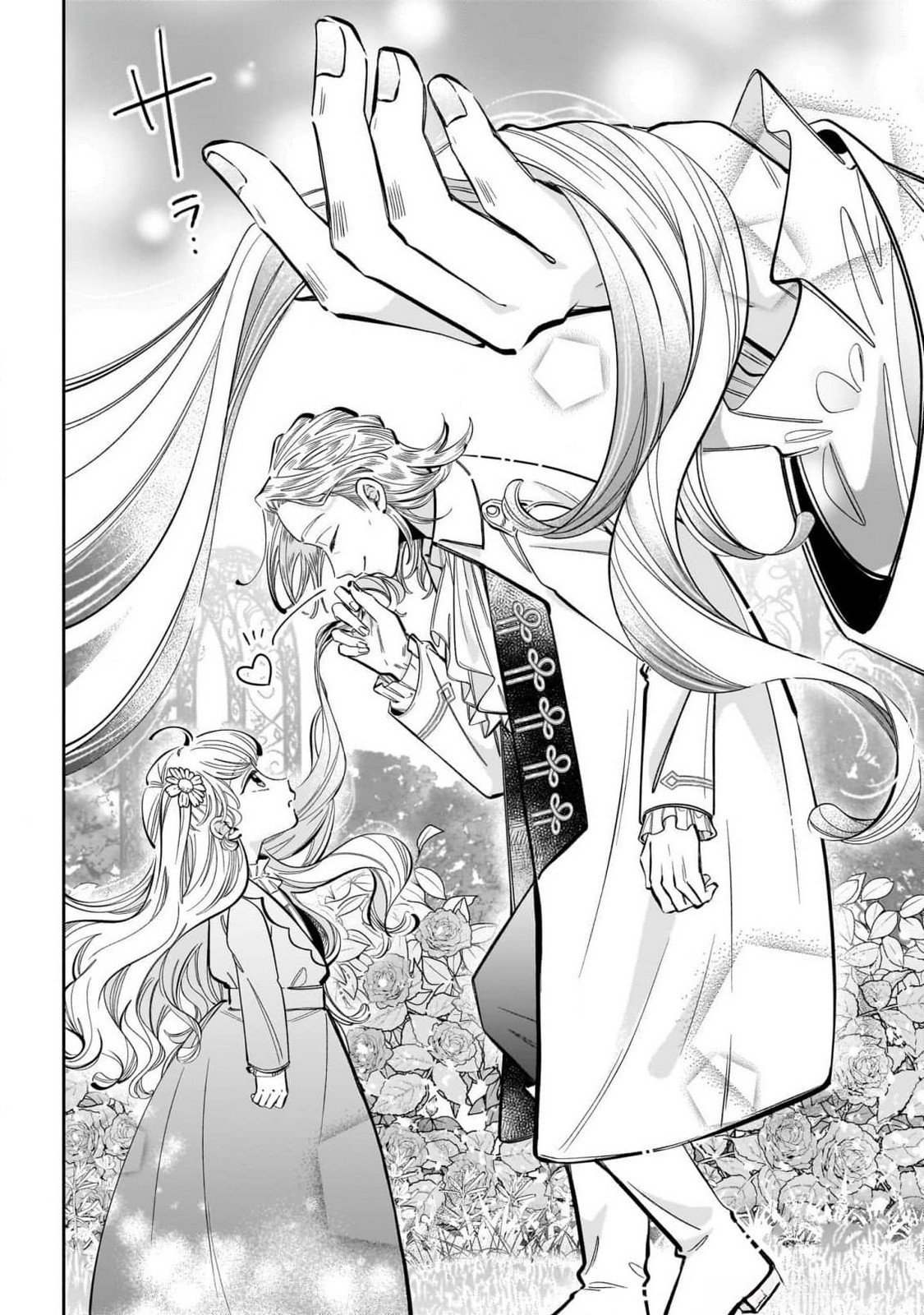 KONYAKUSHA-SAMA SASHIAGEMASU: HEROINE TOUJOU MADE MACHIMASEN Chap 12 - Pic 14