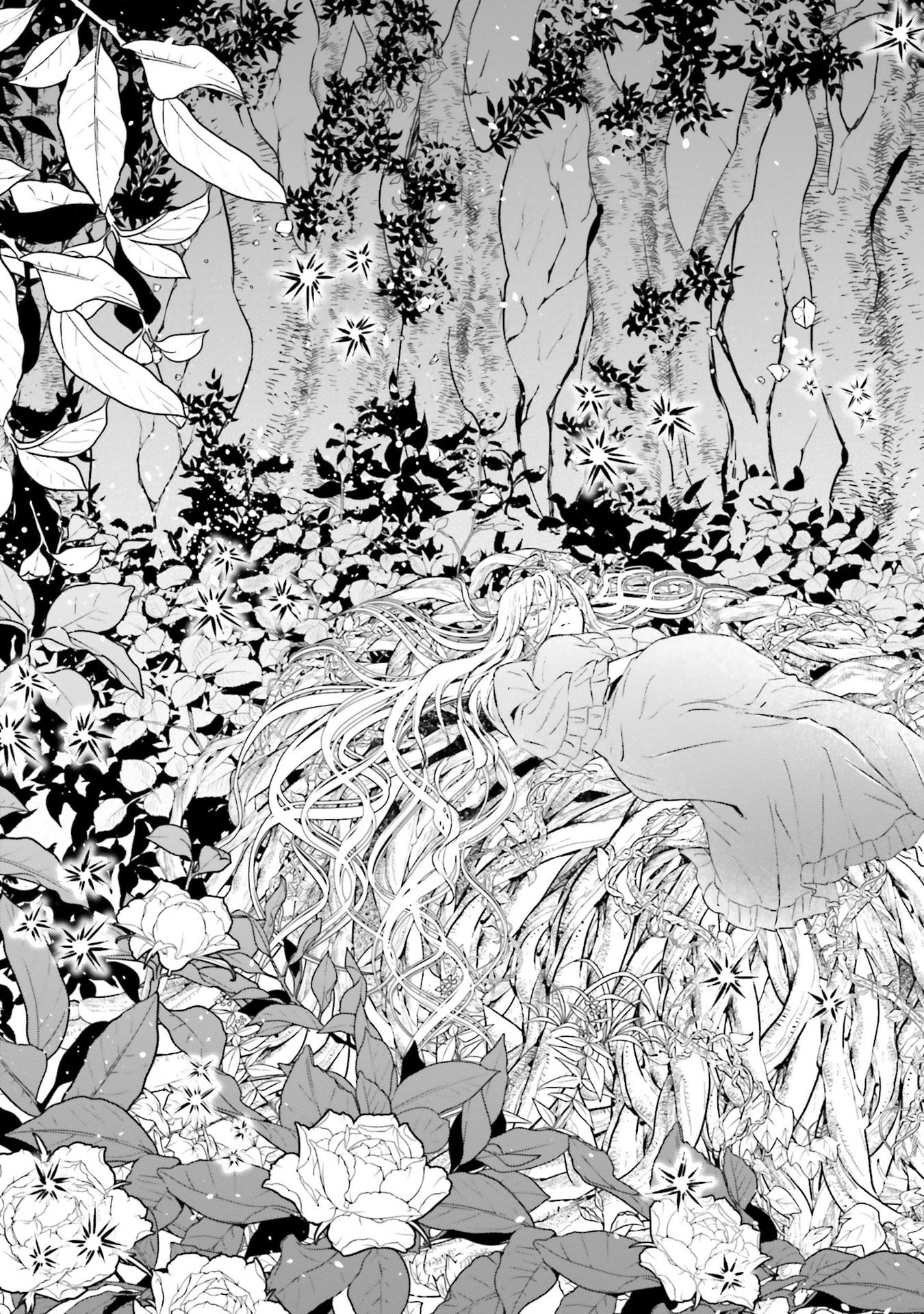 SHABA NO "FUTSUU" WA MUZUKASHII Chapter 65 page 5 - nihonkuni.com