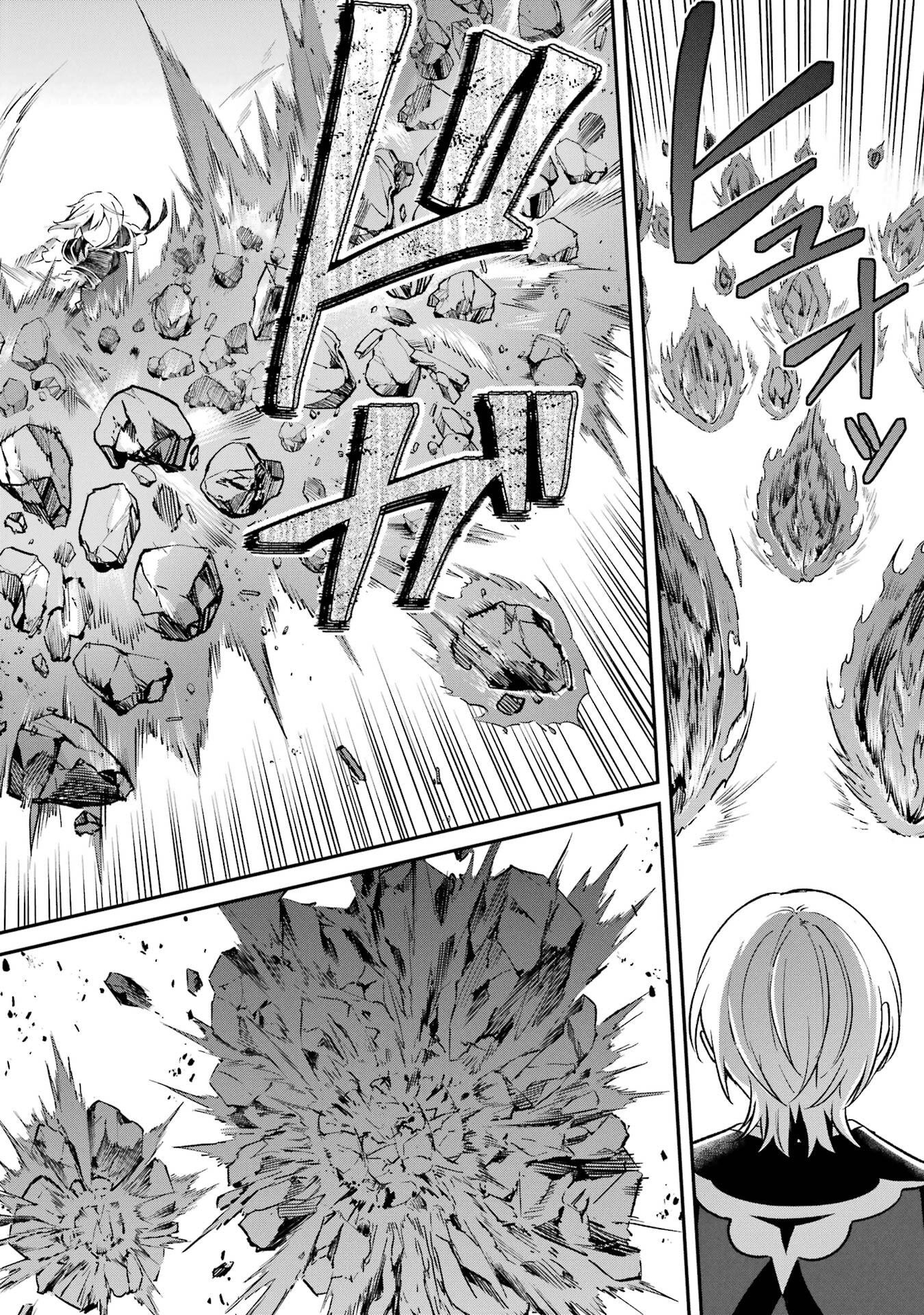 Read TENSEI YUUSHA NO KIMAMA TABI Chapter 27 [High Quality / Full] - Page 24 - nicomanga.net