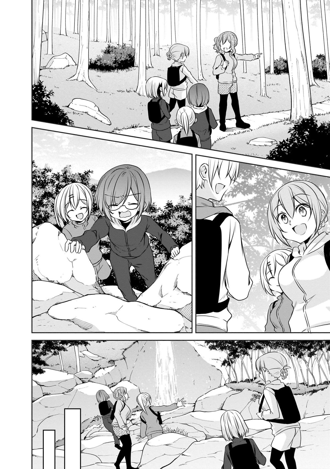 UCHI NO KAISHA NO CHIISAI SENPAI NO HANASHI Chapter 103 page 4 - nihonkuni.com