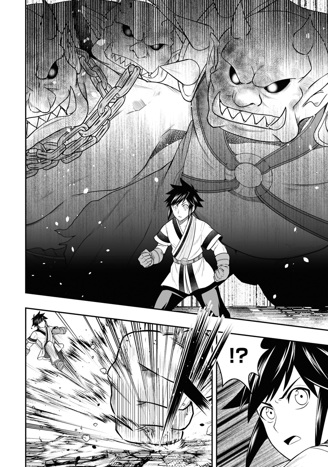TENSEI TANTOU MEGAMI GA 100-NIN ITANODE CHEAT SKILL 100-KO MORAETA Chap 25 - Pic 22