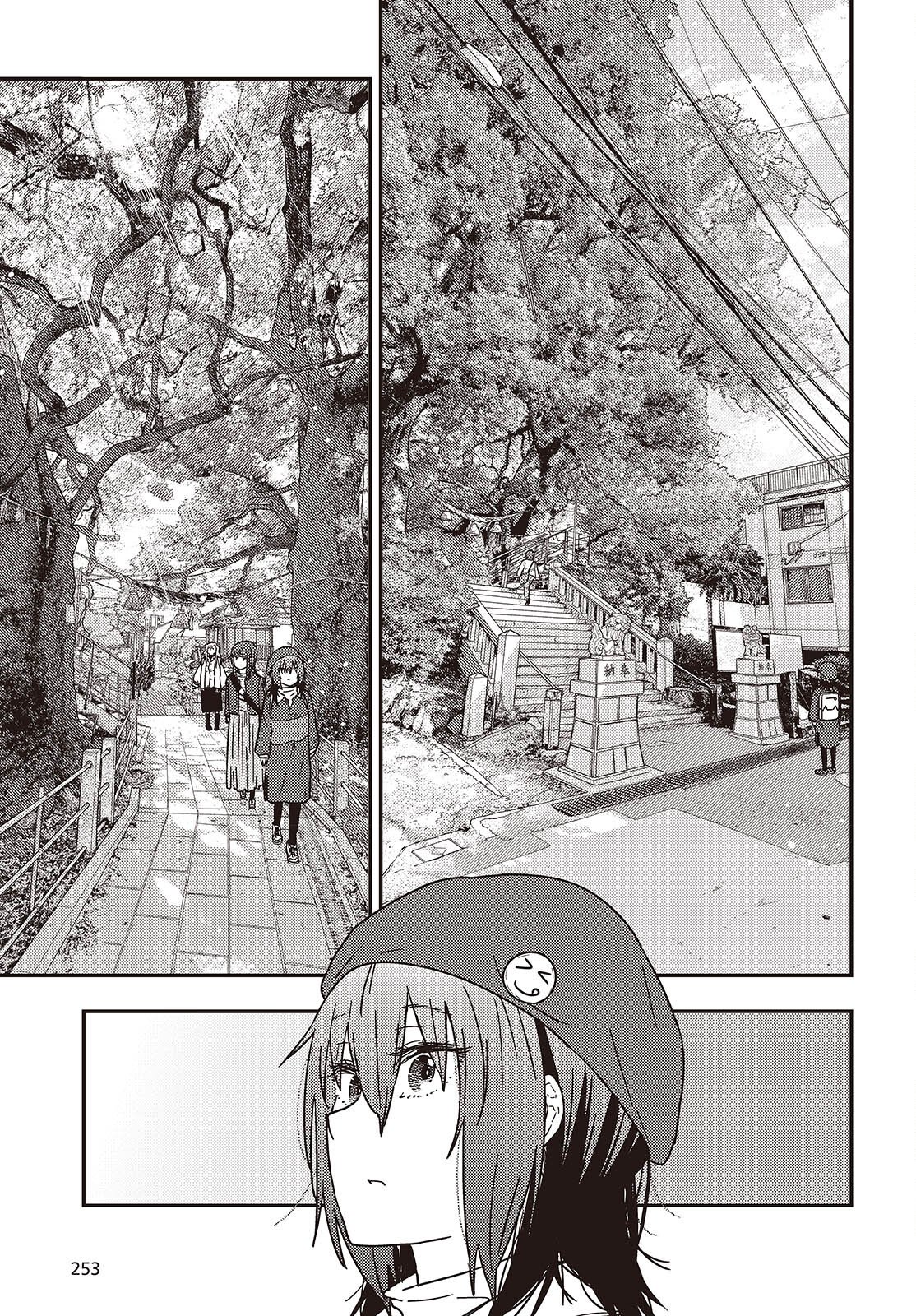 Read ZATSU TABI - THAT'S JOURNEY Chapter 49 [High Quality / Full] - Page 13 - nicomanga.net