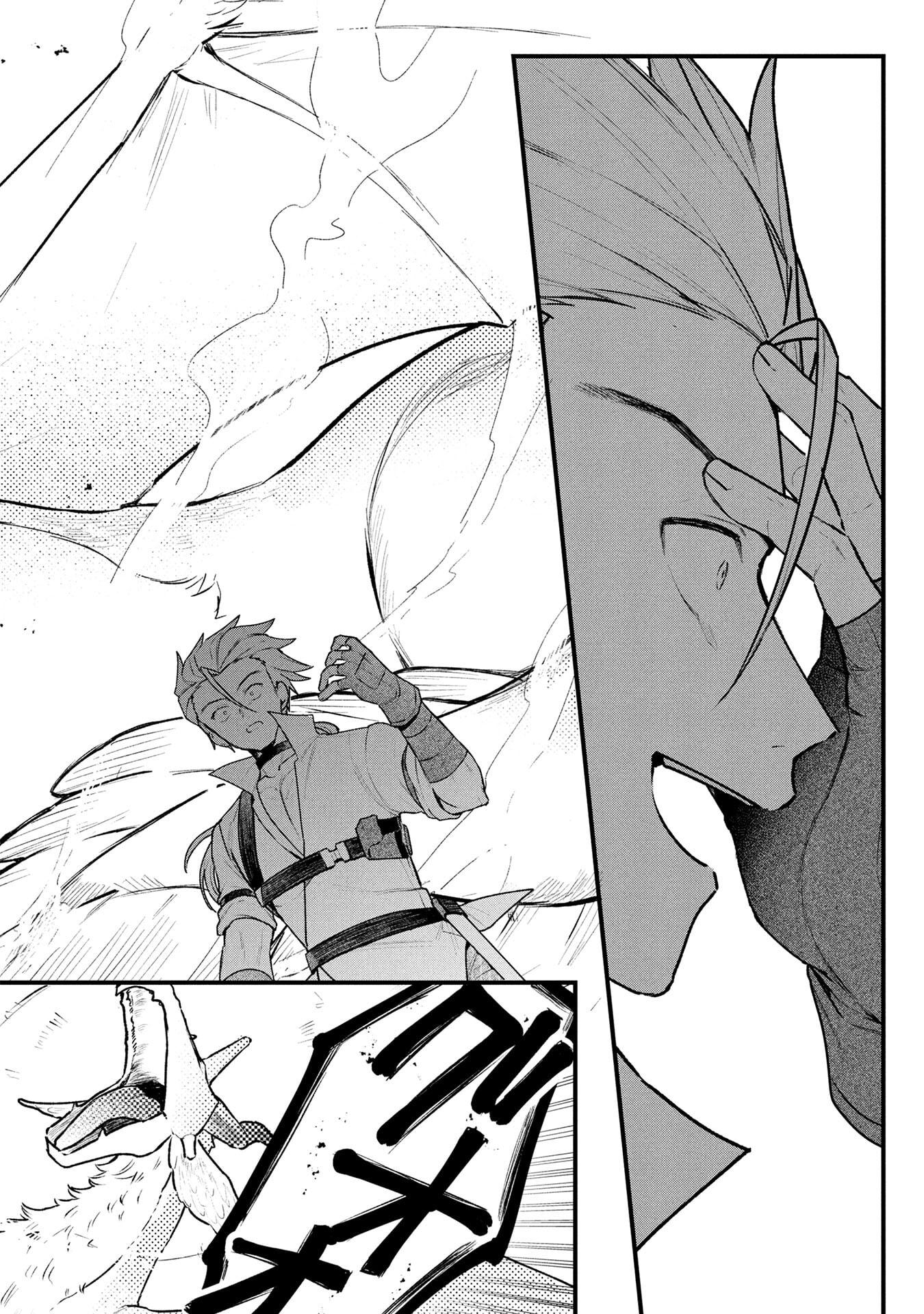 STATUS ALL INFINITY: ∞ TSUKAI NO SAIKYOU NOURYOKU-SHA, ISEKAI WO JIYUU KIMAMA NI KURASHIMASU! Chapter 75 page 18 - nihonkuni.com