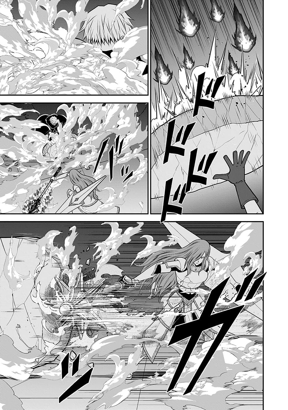 (DOKUSATSUSARETA) SEKAI MUSOU NO DOKU MAHOUTSUKAI Chapter 20 page 13 - nihonkuni.com