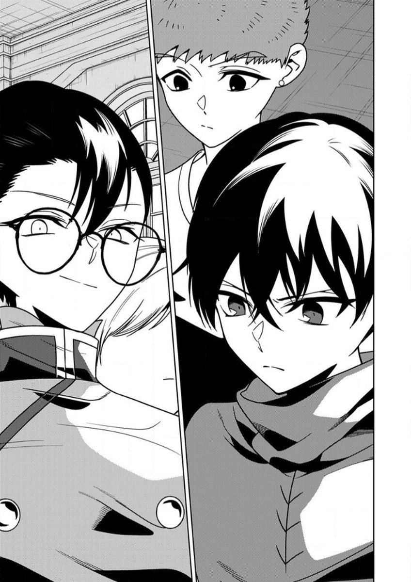 TOKI NO ORI: SHI NI MODORI NO REISOU TSUKAI, [COPY] NOURYOKU DE SAIKYOU E TO ITARU Chapter 12 - Page 27