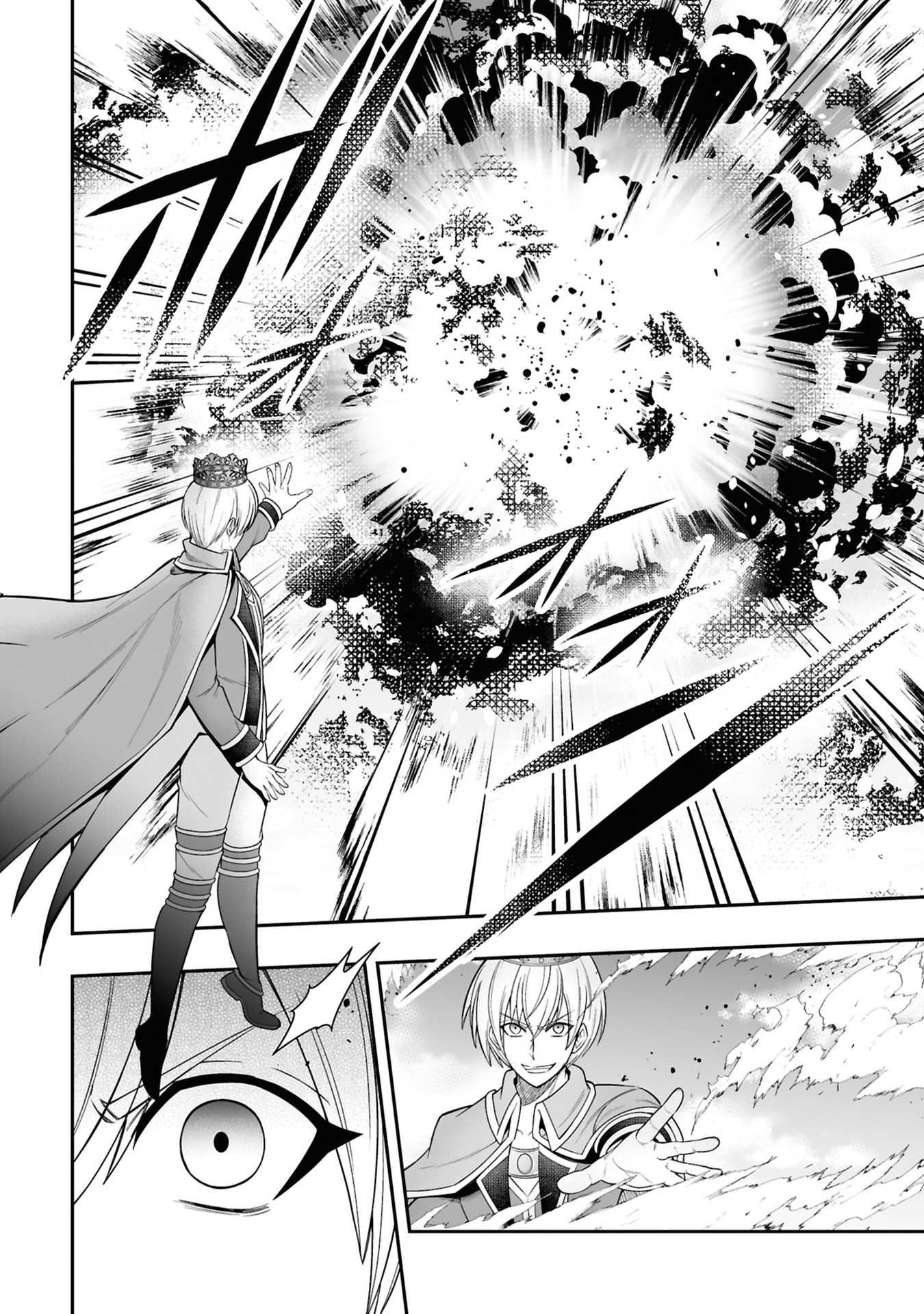 TENSEI TANTOU MEGAMI GA 100-NIN ITANODE CHEAT SKILL 100-KO MORAETA Chap 26 - Pic 20