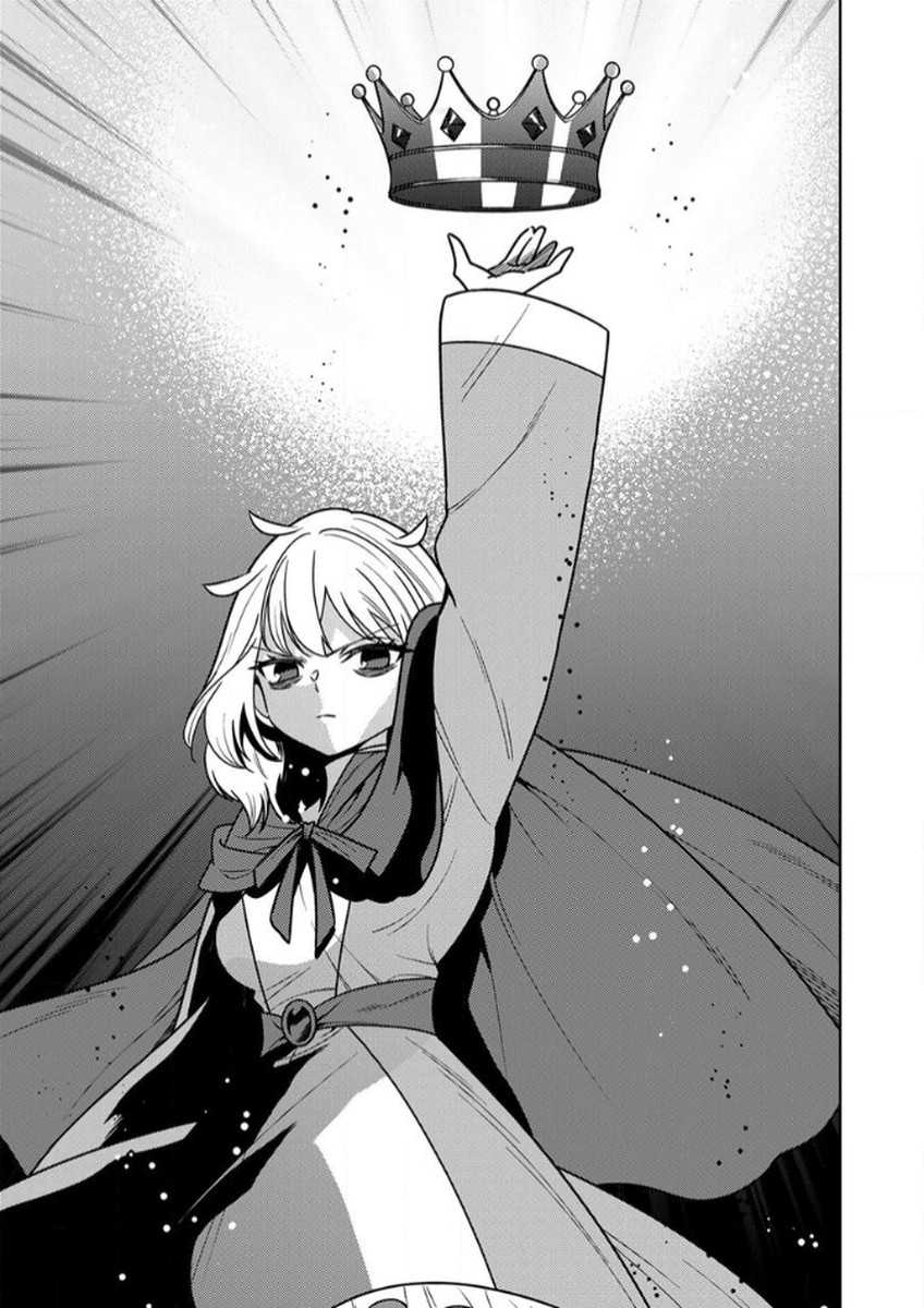 TOKI NO ORI: SHI NI MODORI NO REISOU TSUKAI, [COPY] NOURYOKU DE SAIKYOU E TO ITARU Chapter 11 - Page 13