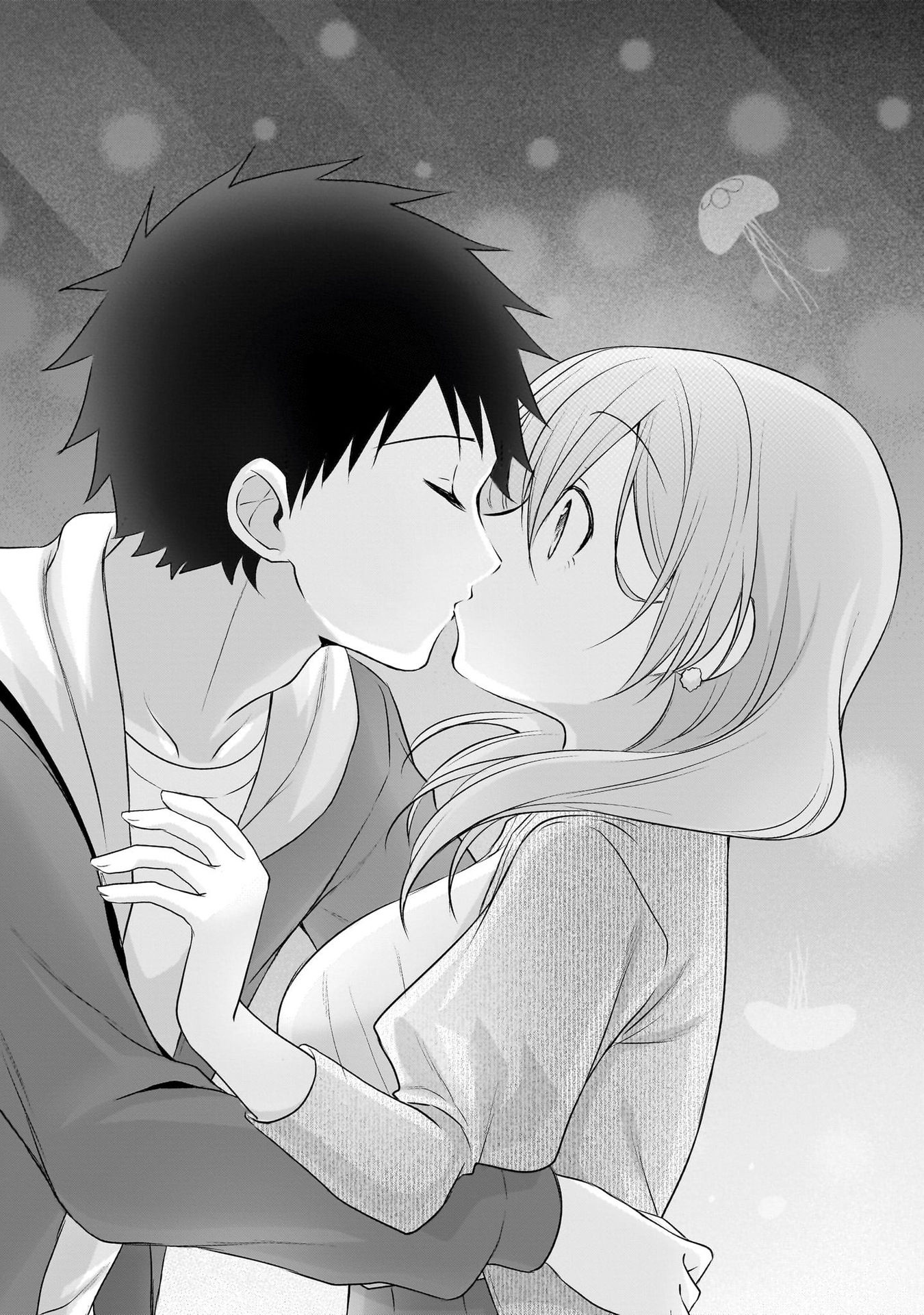 UCHI NO KAISHA NO CHIISAI SENPAI NO HANASHI Chapter 97 page 20 - nihonkuni.com