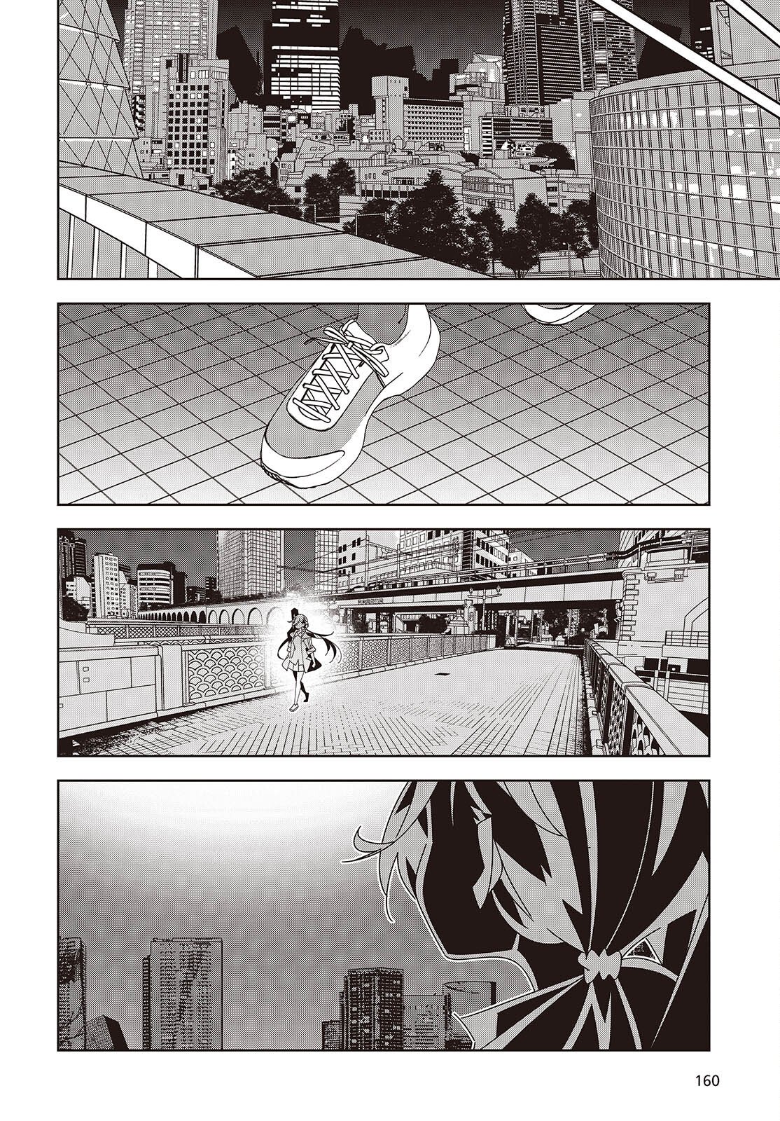 Read SUISEI, ROCK YOU Chapter 2 [High Quality / Full] - Page 8 - nicomanga.com